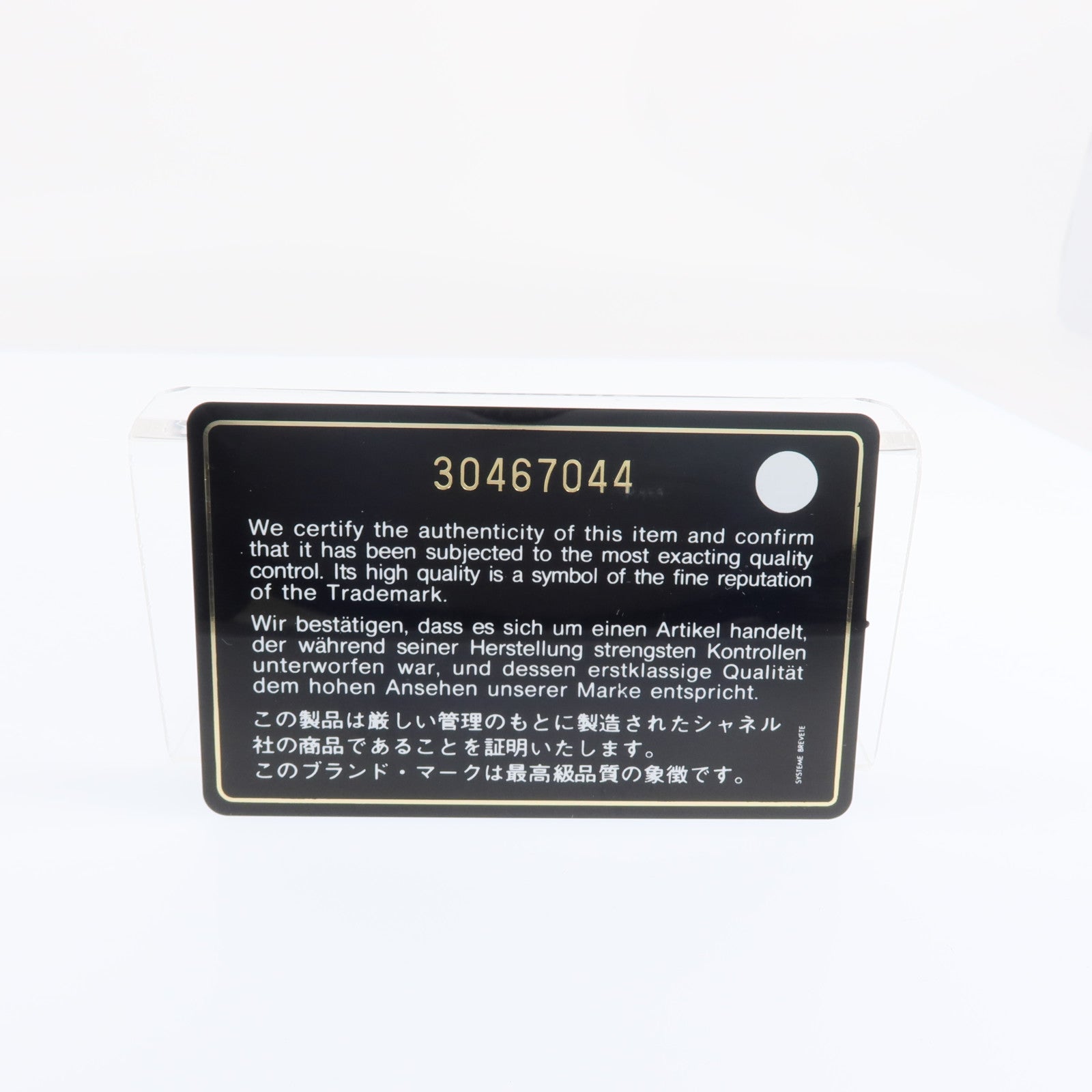 CHANEL 牛皮皮革Business Affinity Medium金扣手挽肩背兩用袋