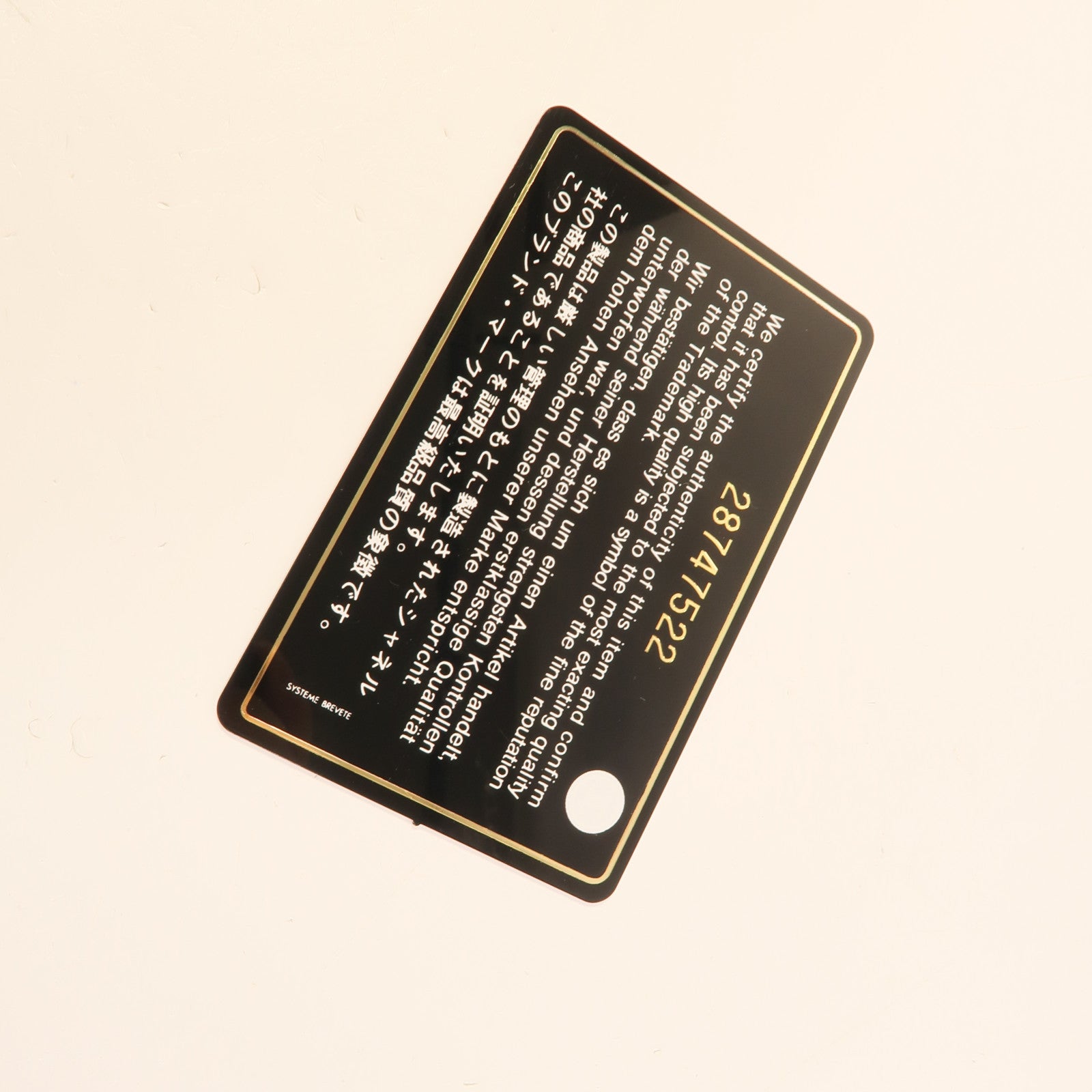 CHANEL 牛皮皮革Coco Handle Small鏈帶手挽肩背兩用袋