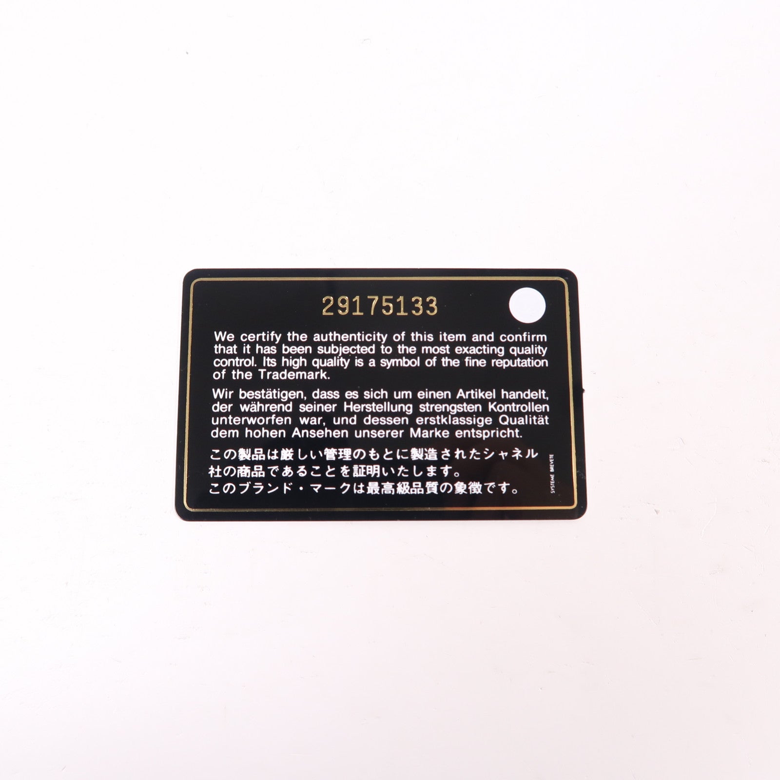 CHANEL 牛皮皮革Gabrielle Small手挽肩背兩用袋