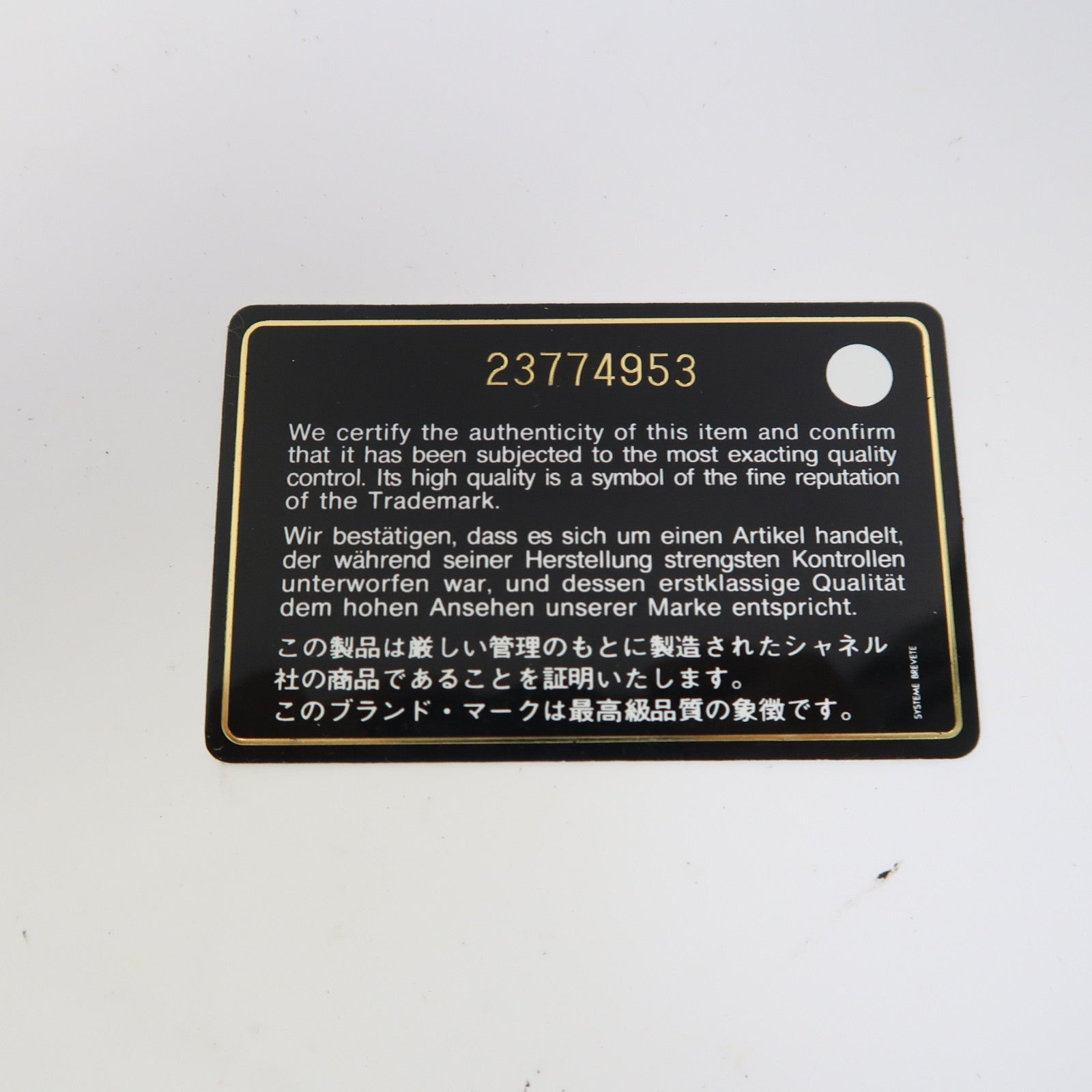 CHANEL 【激減優惠】菱格牛皮皮革Boy 28金扣鏈帶肩背袋藍色