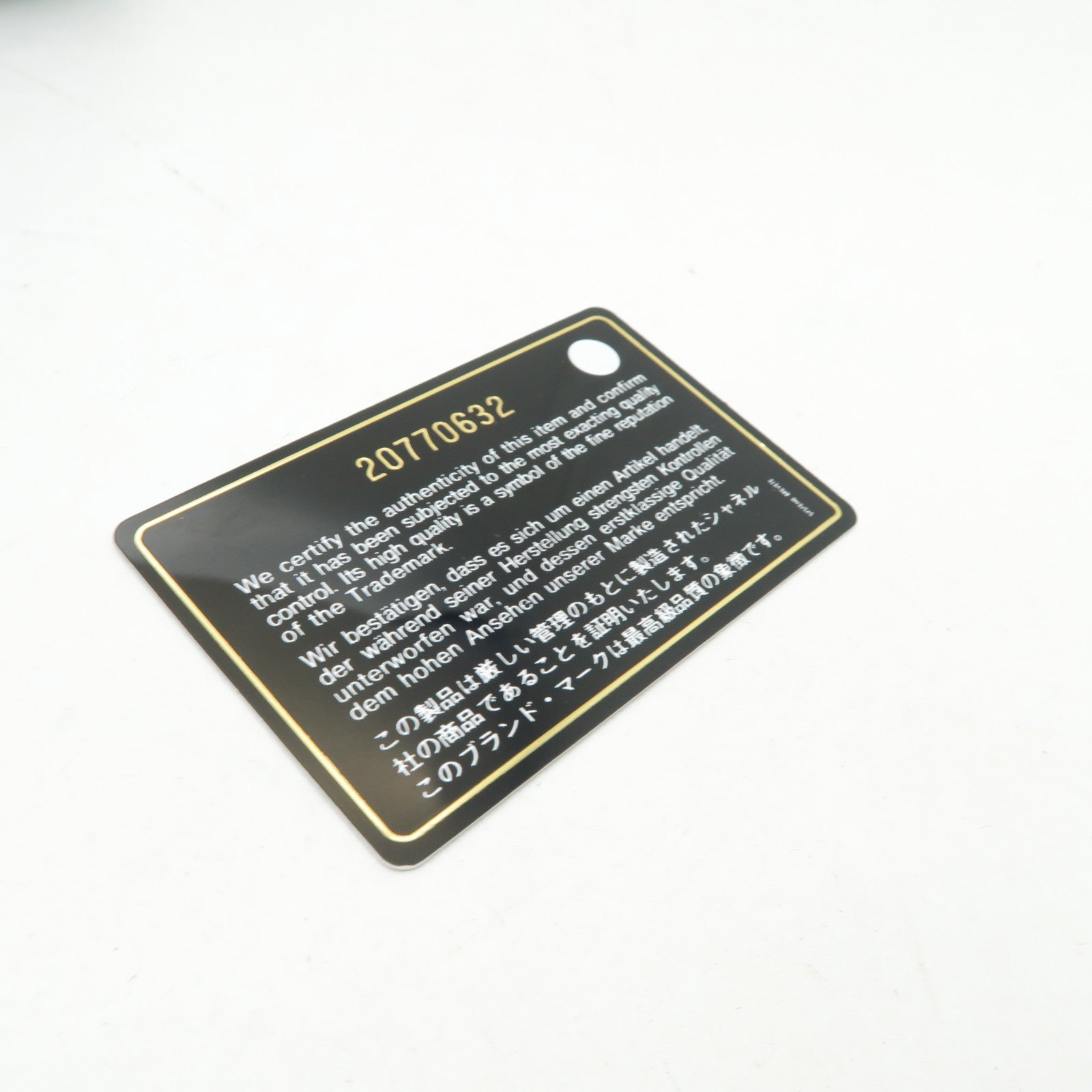 CHANEL 【激減優惠】菱格牛皮皮革Chain Shoulder銀扣鏈帶肩背袋黑色