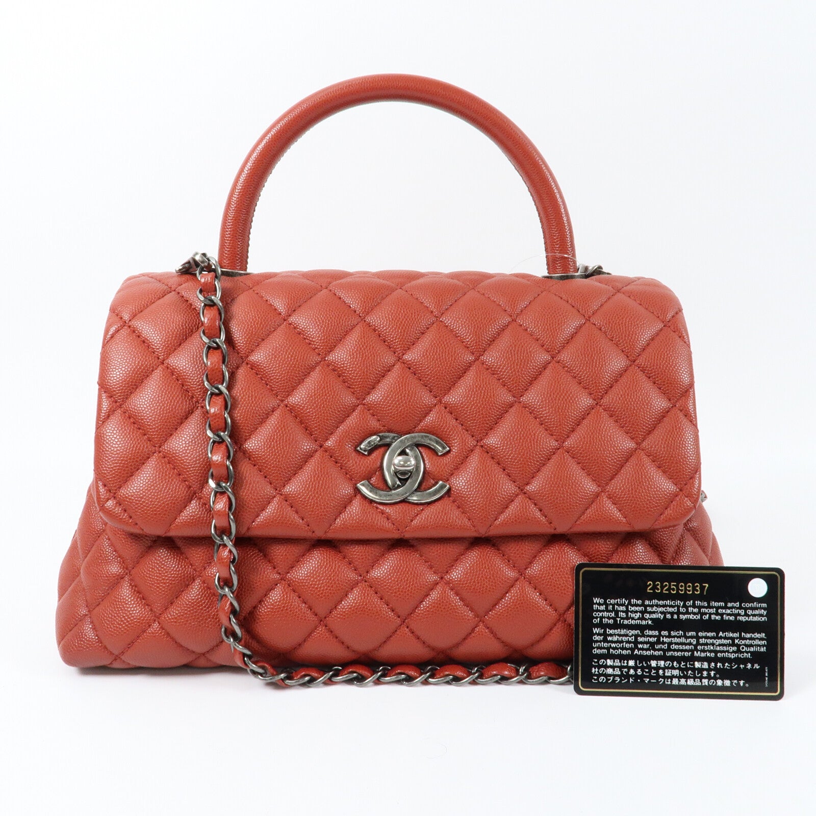 CHANEL 牛皮皮革COCO Handle Meclium鏈帶手挽肩背兩用袋