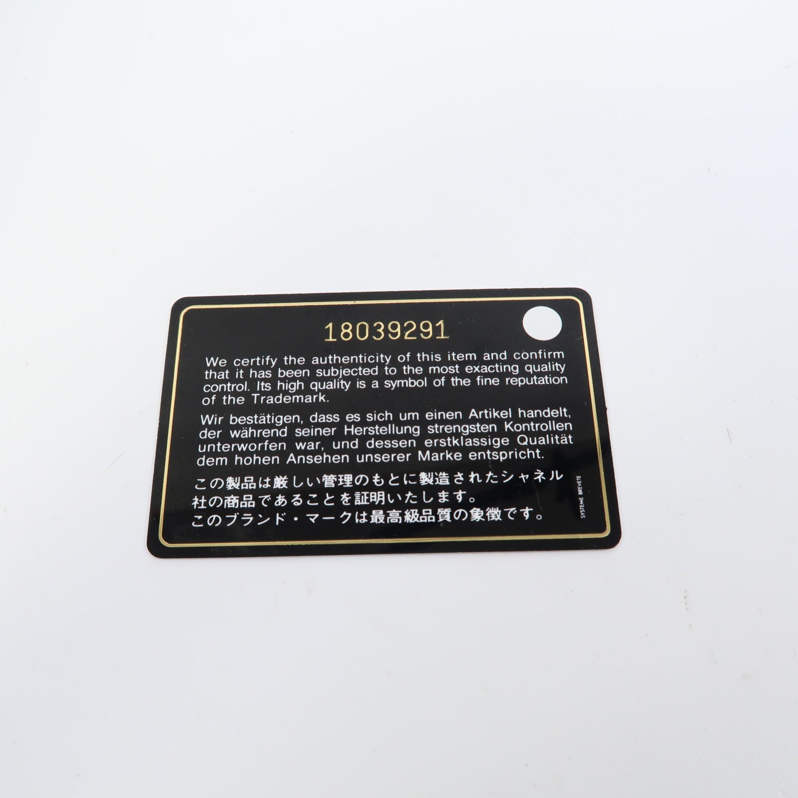 CHANEL 菱格Caviar皮革Chain Shoulder銀扣鏈帶肩背袋黑色