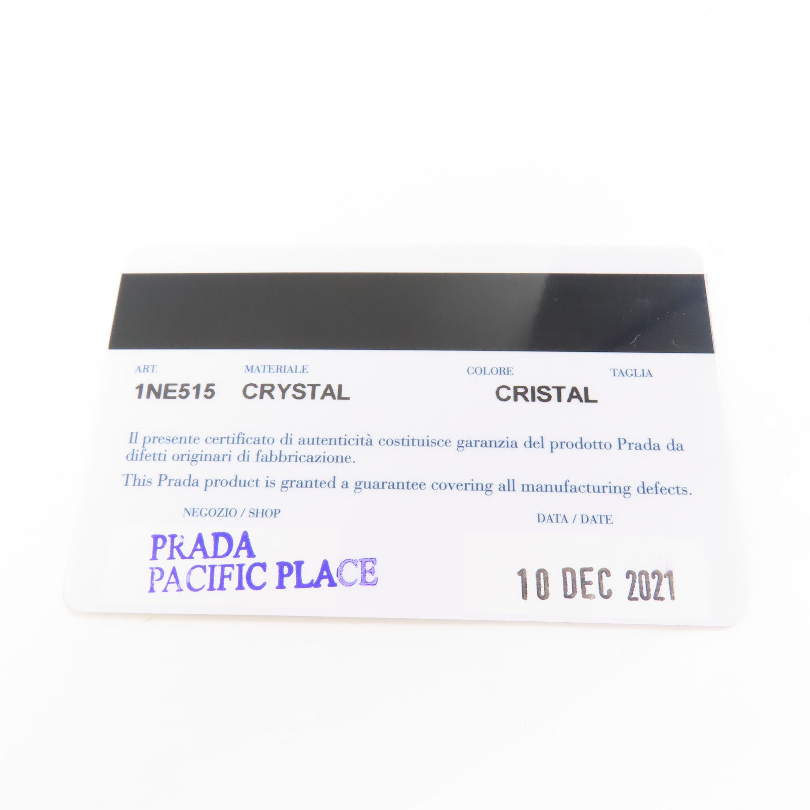 PRADA 尼龍/水晶Crystal Re-Edition 2000 Mini Bag銀扣肩背袋