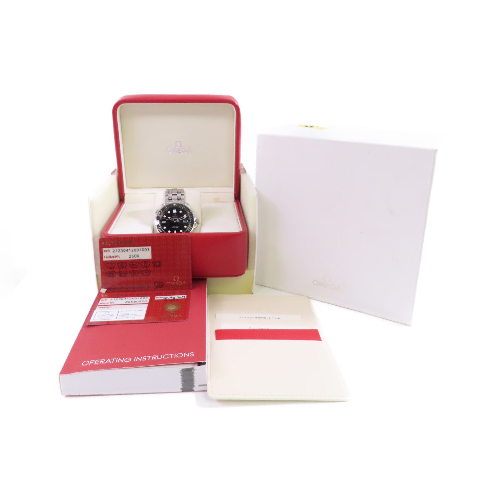 OMEGA Seamaster Diver 300/212.30.41.20.01.003