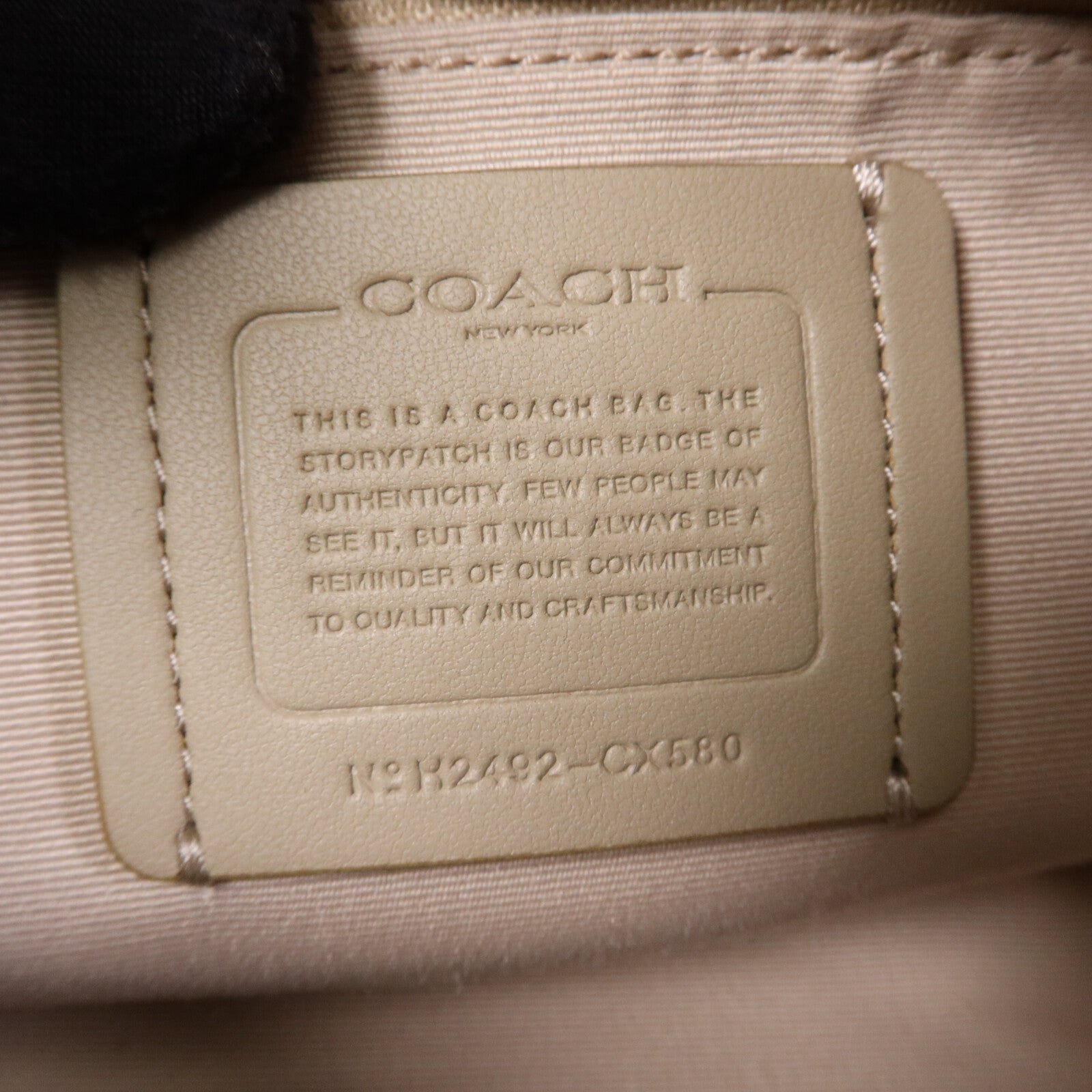 COACH 帆布Charlotte Signature金扣肩背袋