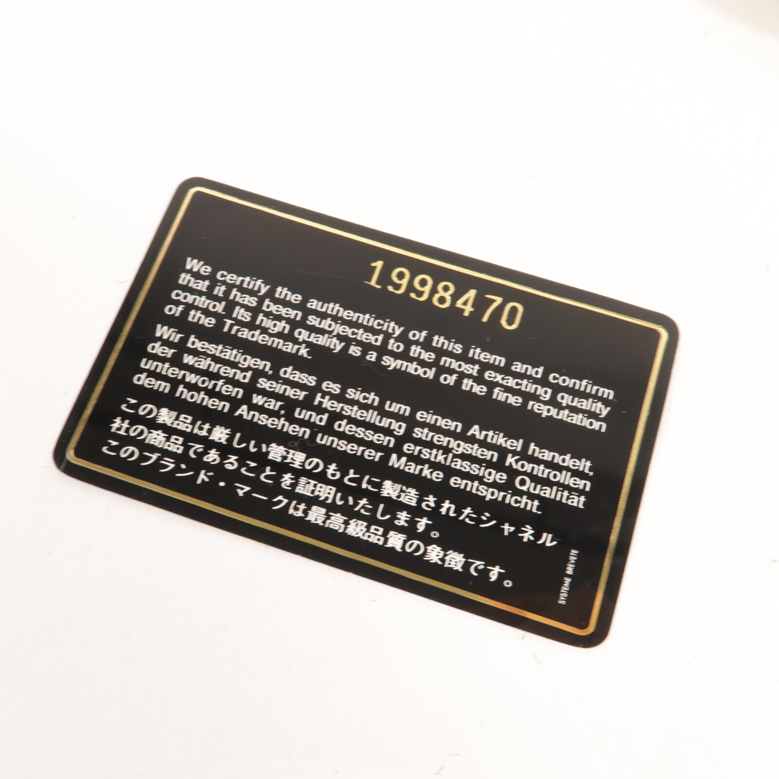 CHANEL 羊皮皮革Vintage Bucket肩背袋