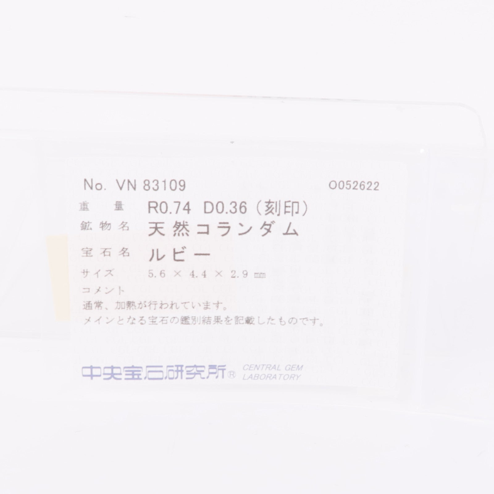 JEWELRY Ruby Diamond Necklace PT850 PT900 Platinum