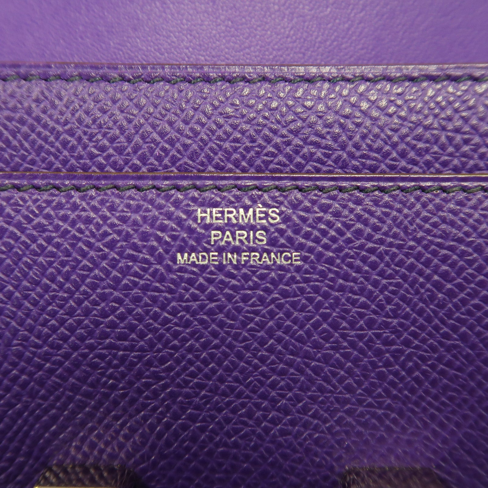 HERMES 【激減優惠】Epsom皮革Constance Long Wallet銀扣長錢包亮紫色