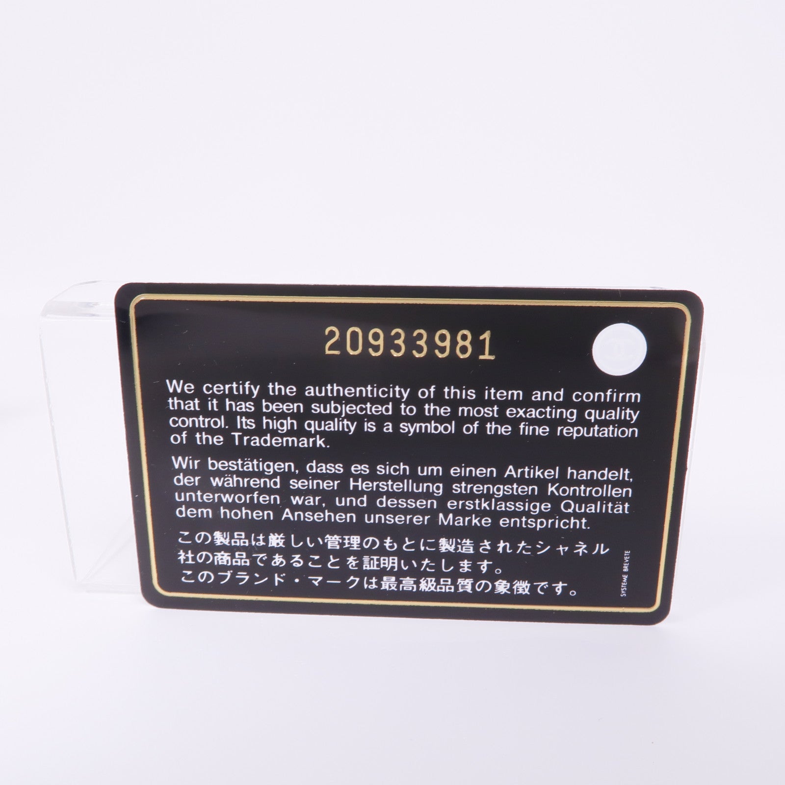 CHANEL 【激減優惠】牛皮皮革Chain Shoulder Bag金扣鏈帶肩背袋