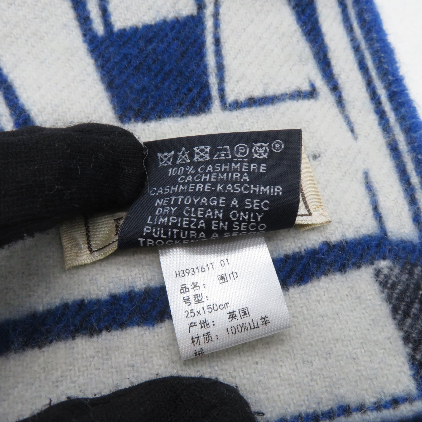 HERMES 【激減優惠】羊絨Scarf 50x150cm圍巾藍色