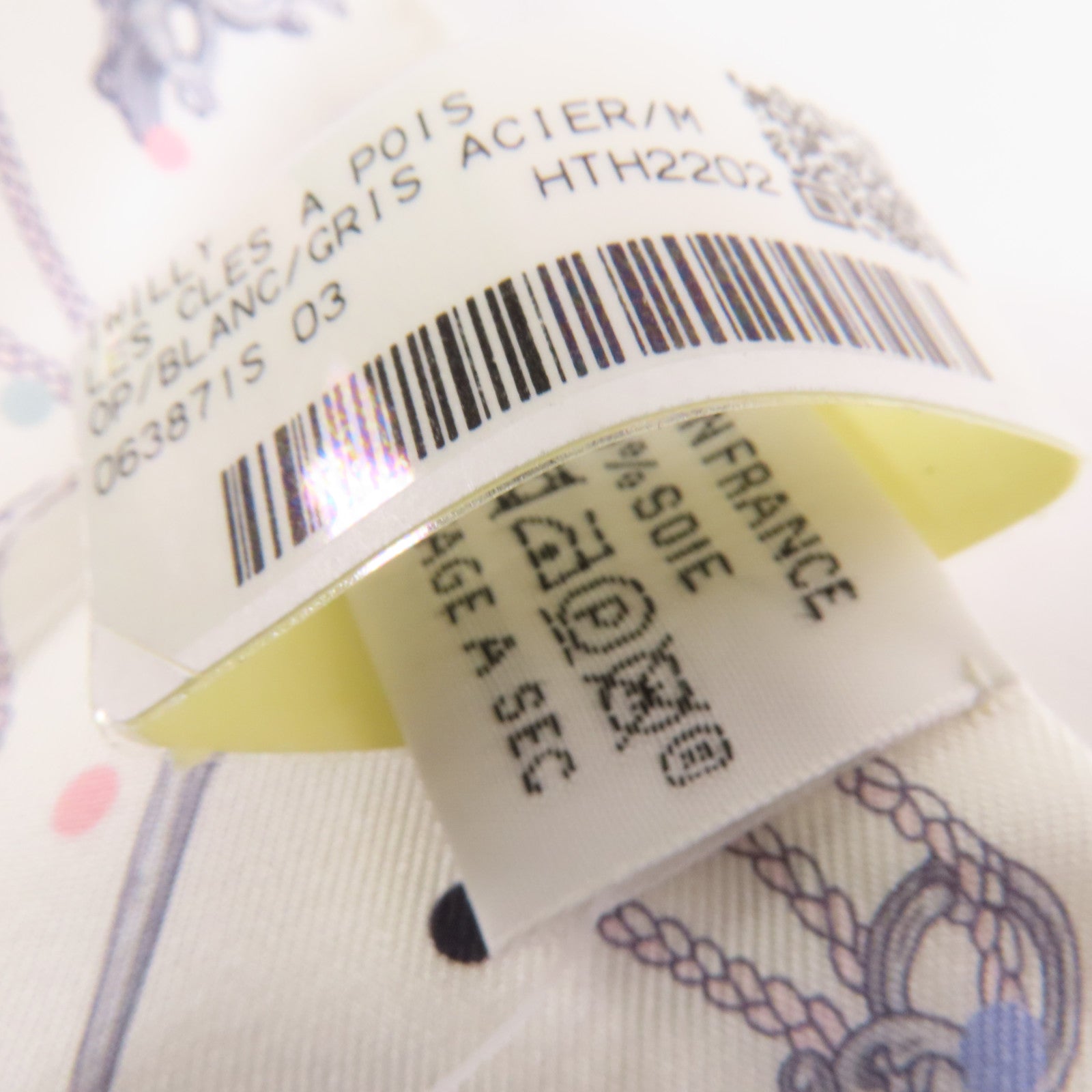 HERMES 絲質Twilly絲巾