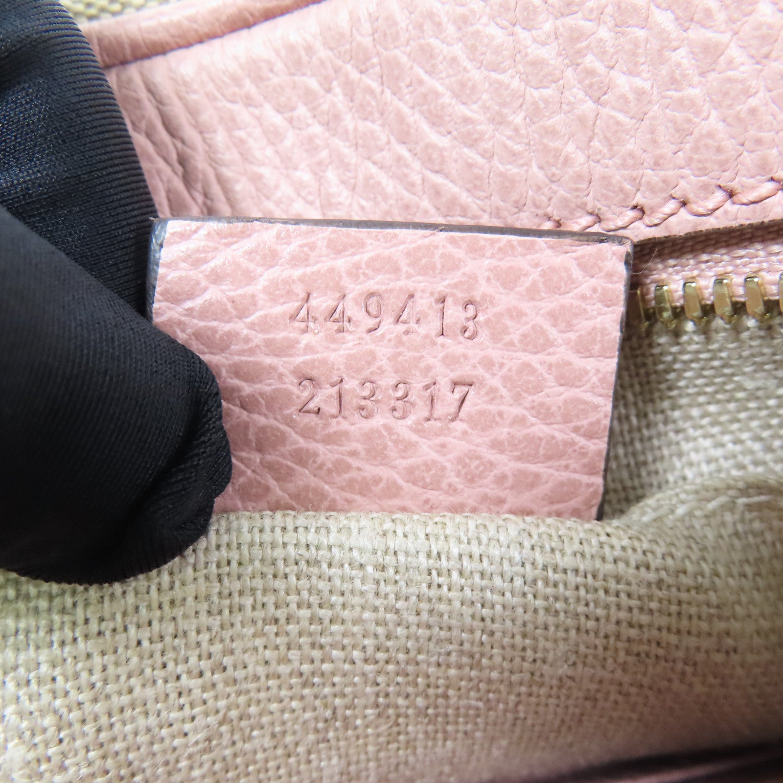 GUCCI GG Canvas Shoulder Bag金扣肩背袋
