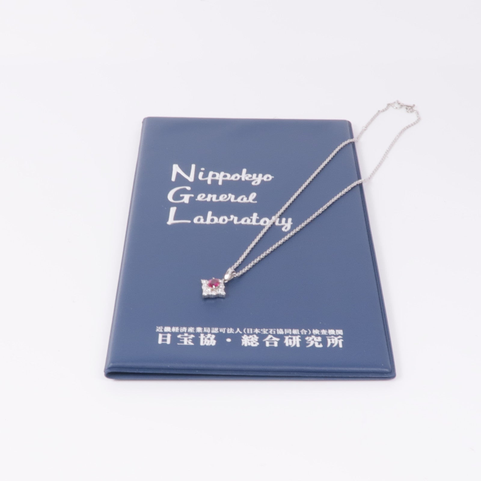 JEWELRY Ruby Diamond Necklace PT900 PT850 Platinum