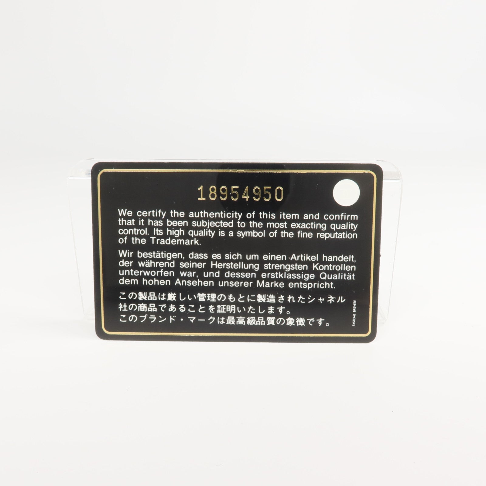 CHANEL 塗層帆布Long Zip-around Wallet長錢包