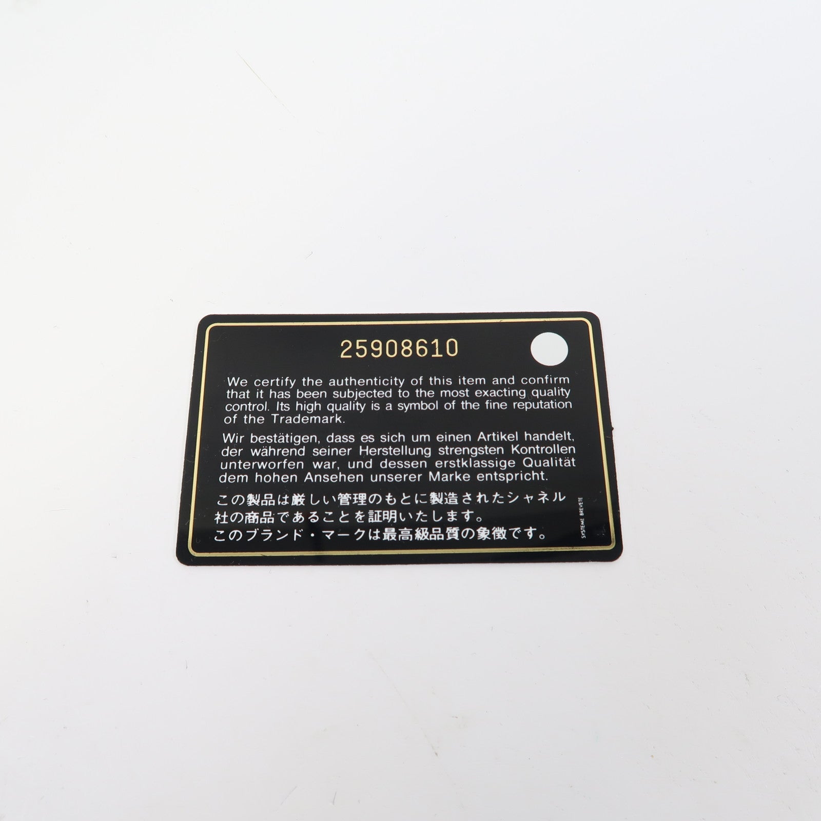 CHANEL 【激減優惠】菱格Caviar皮革Vanity Case金扣手挽鏈帶肩背兩用袋綠色