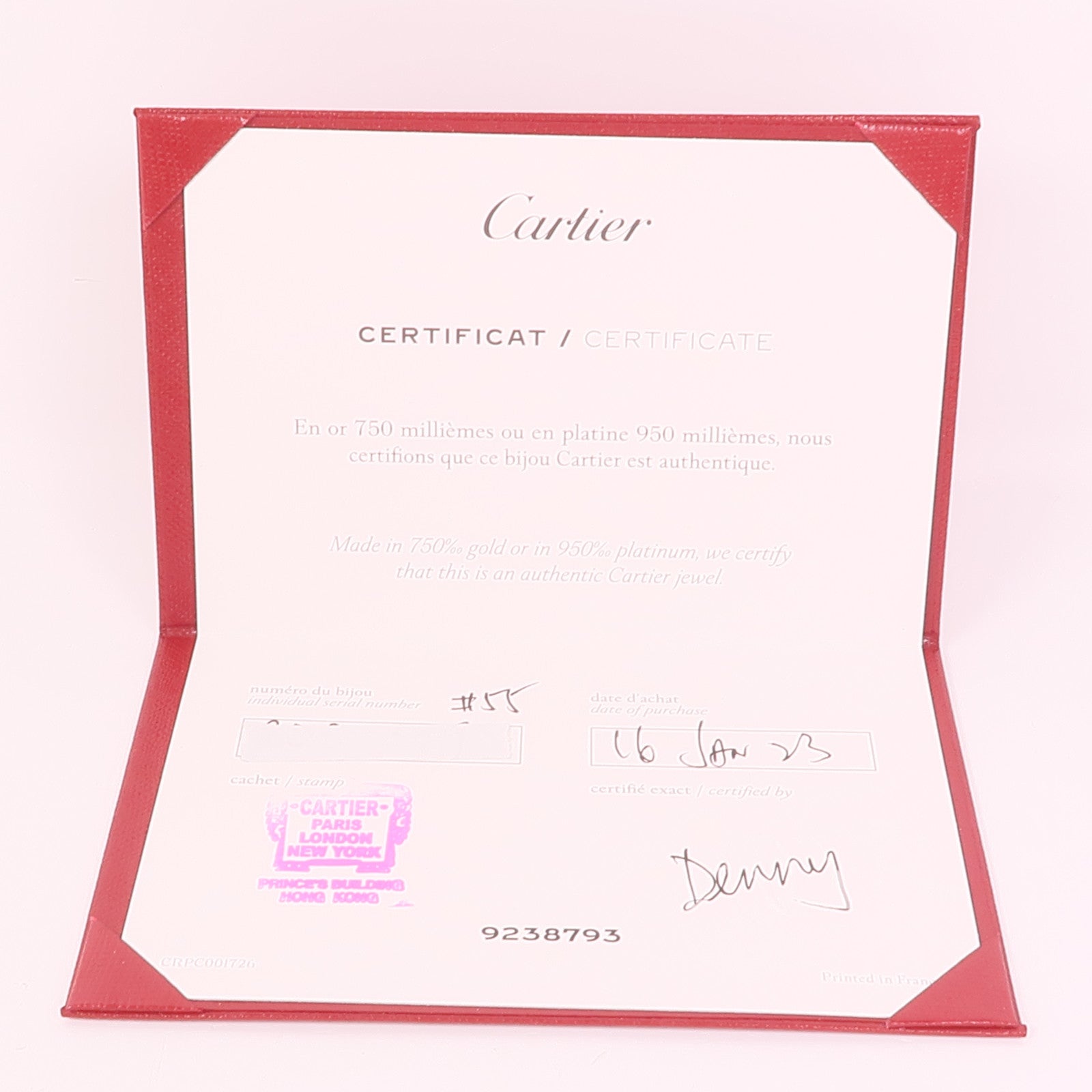 CARTIER 18K玫瑰金Mini Love Ring戒指Cartier#55/US#7