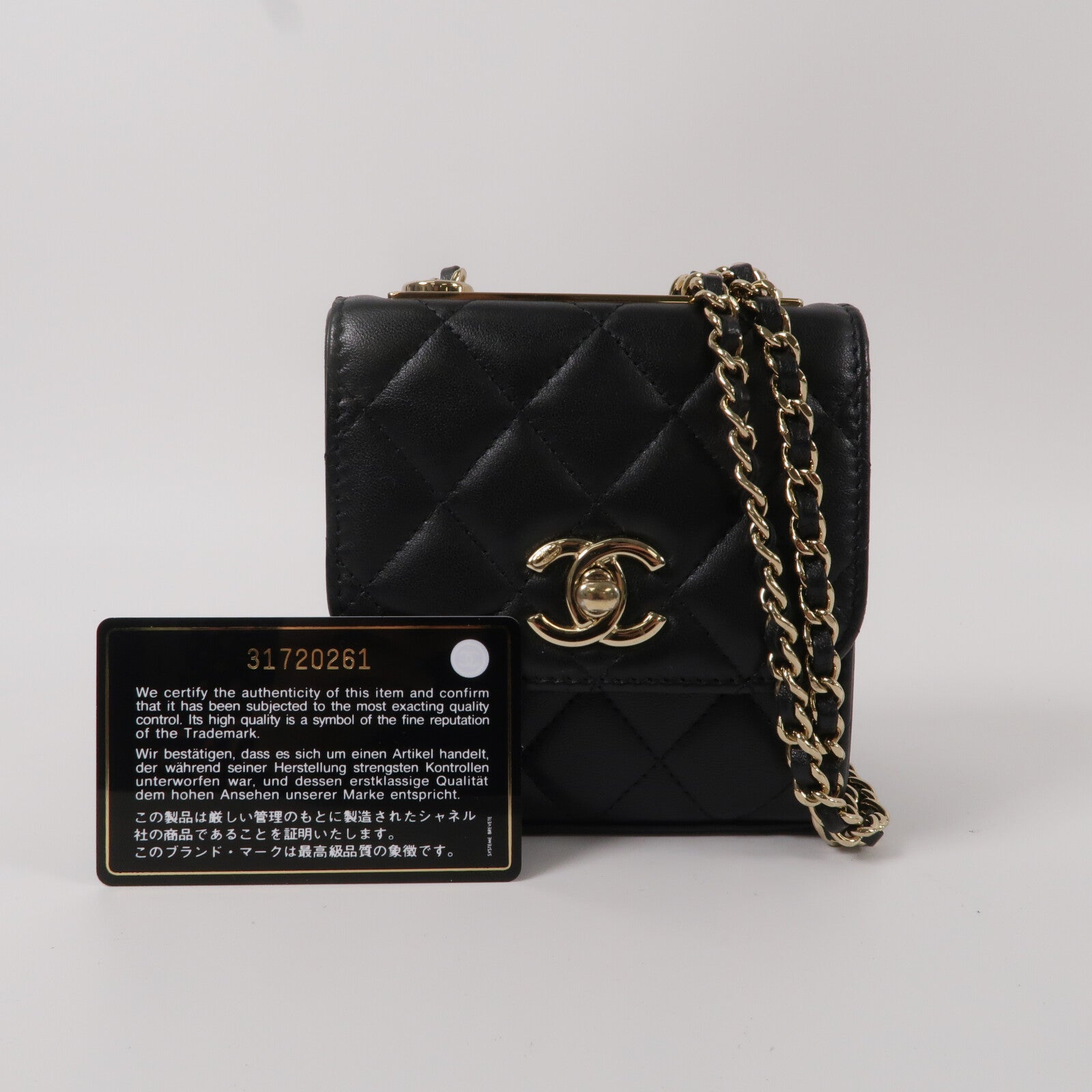 CHANEL 羊皮皮革Trendy CC Mini Bag鏈帶肩背袋