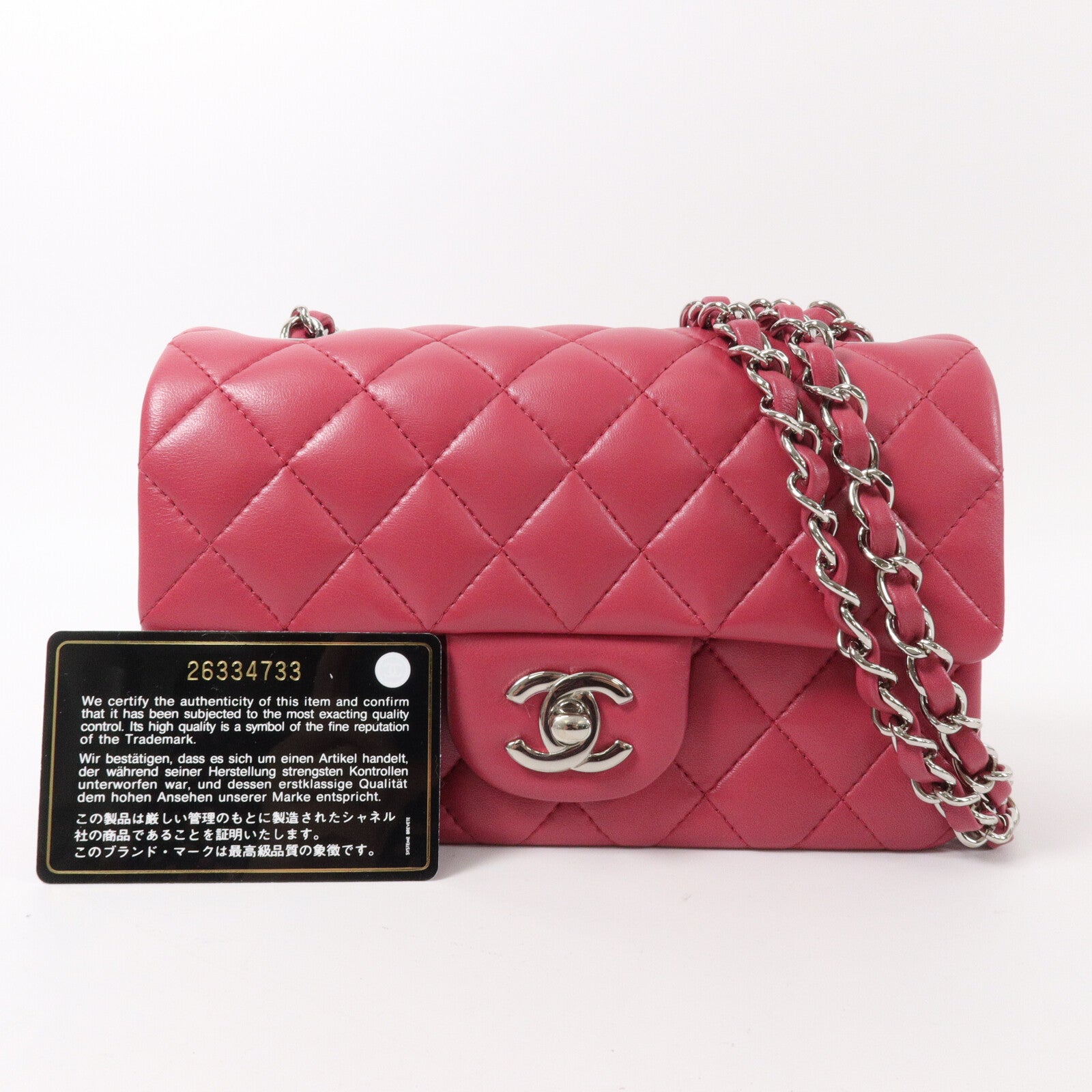 CHANEL 羊皮皮革Classic 20鏈帶肩背袋