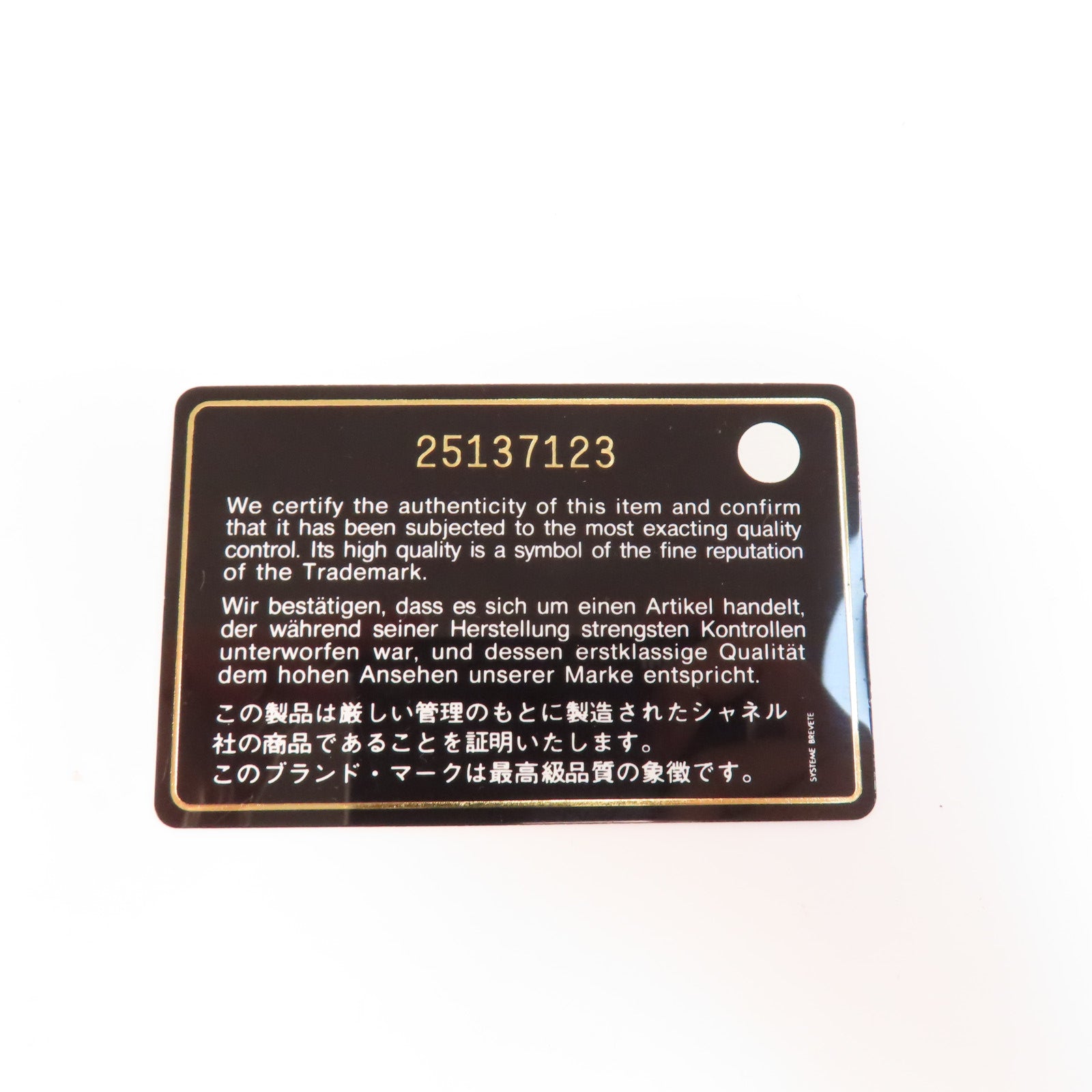 CHANEL 【激減優惠】菱格羊皮皮革Mini Gabrielle金扣/銀扣鏈帶肩背袋粉紅色/黑色
