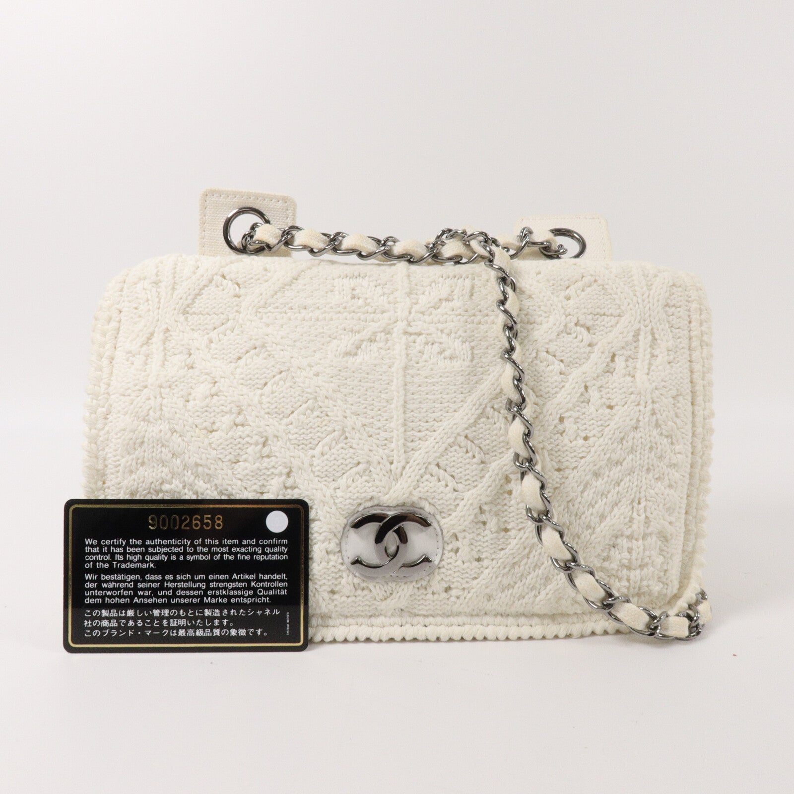 CHANEL Knit Ivory Crochet Kint Chain Shoulder鏈帶肩背袋