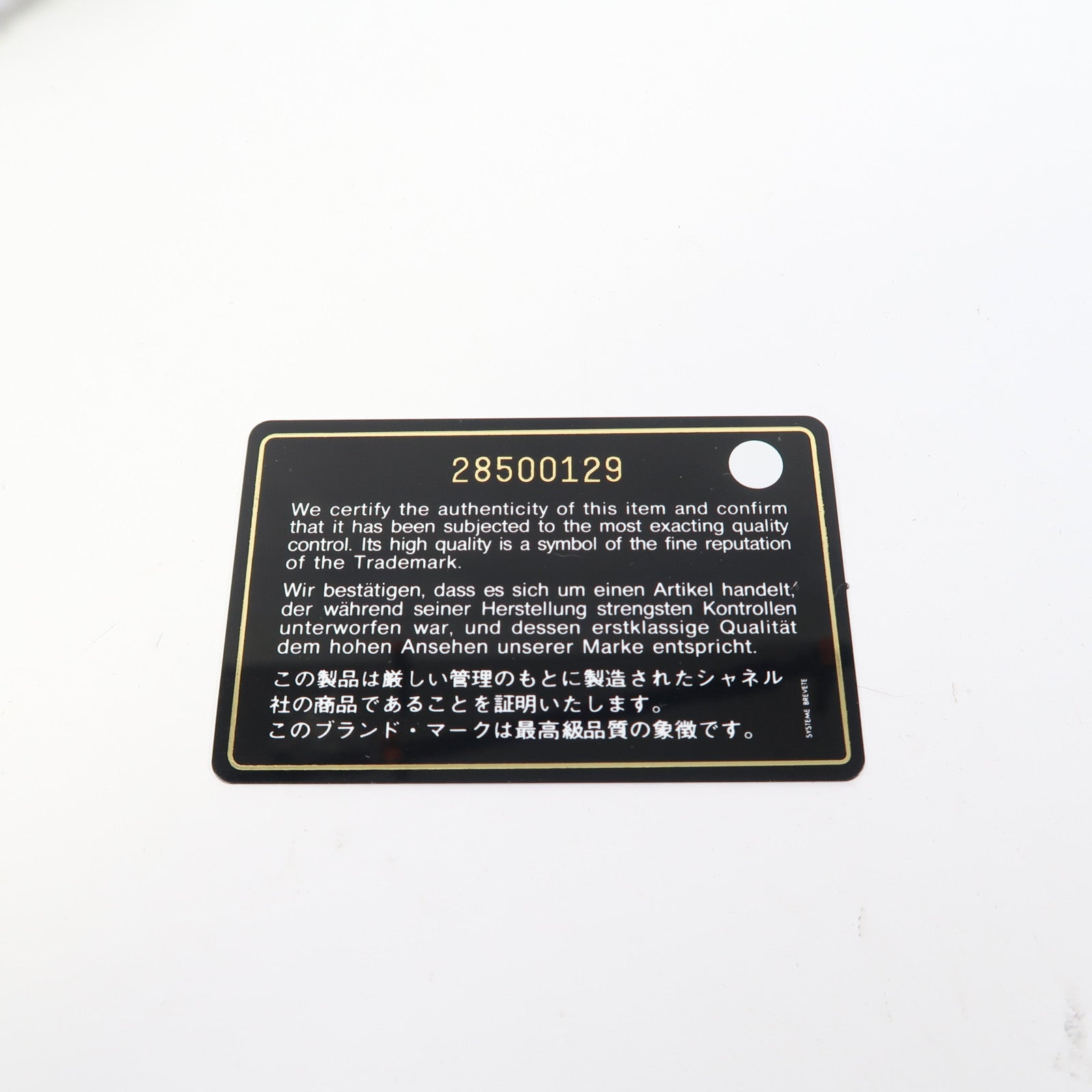 CHANEL 菱格牛皮皮革Gabrielle鏈帶肩背袋綠色