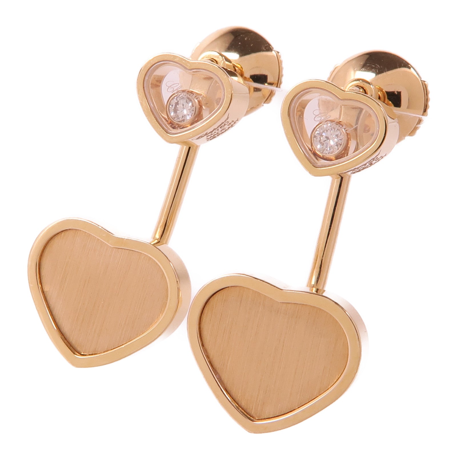 Chopard Diamond Earrings 18K Pink Gold