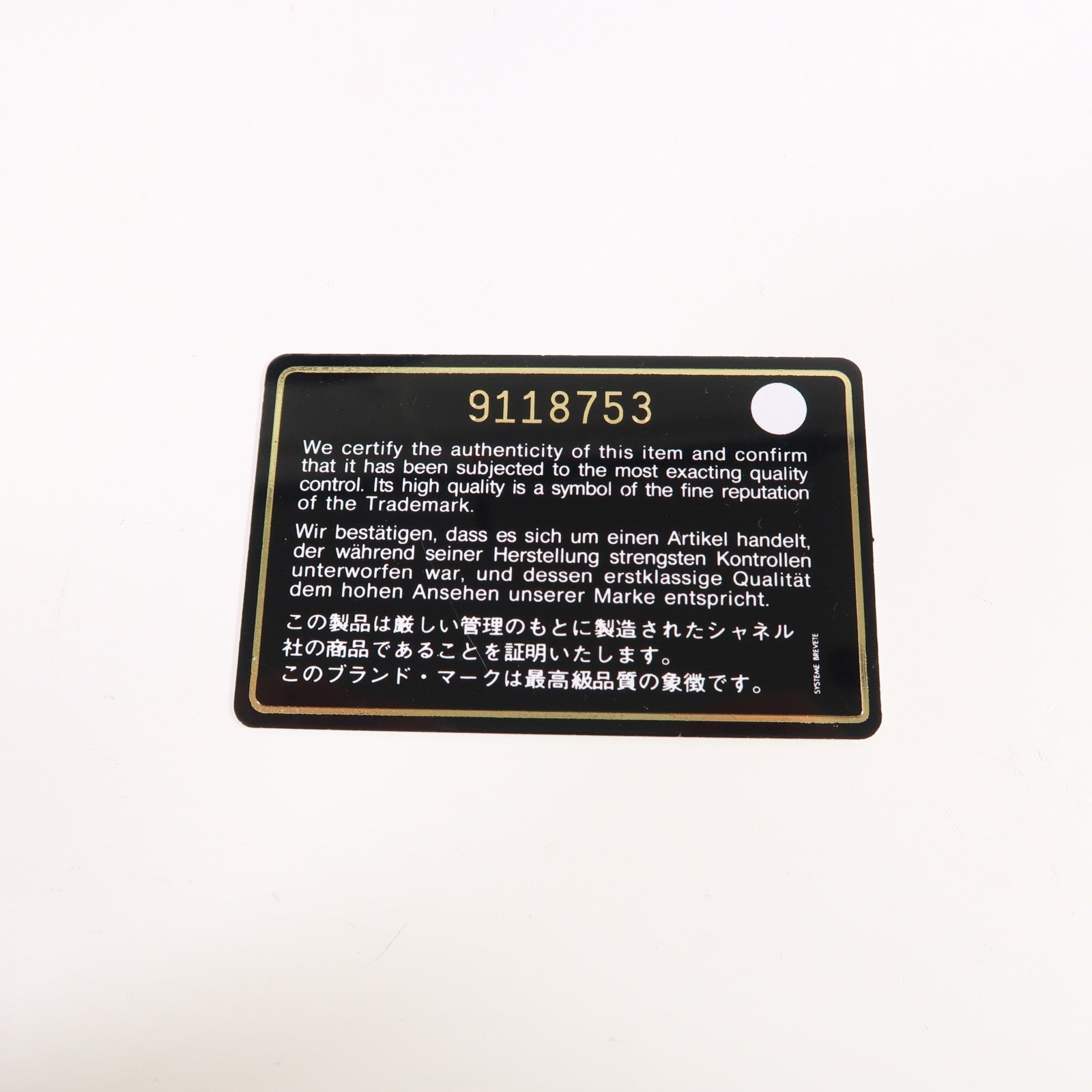 CHANEL 牛皮皮革Cambon Line肩背袋