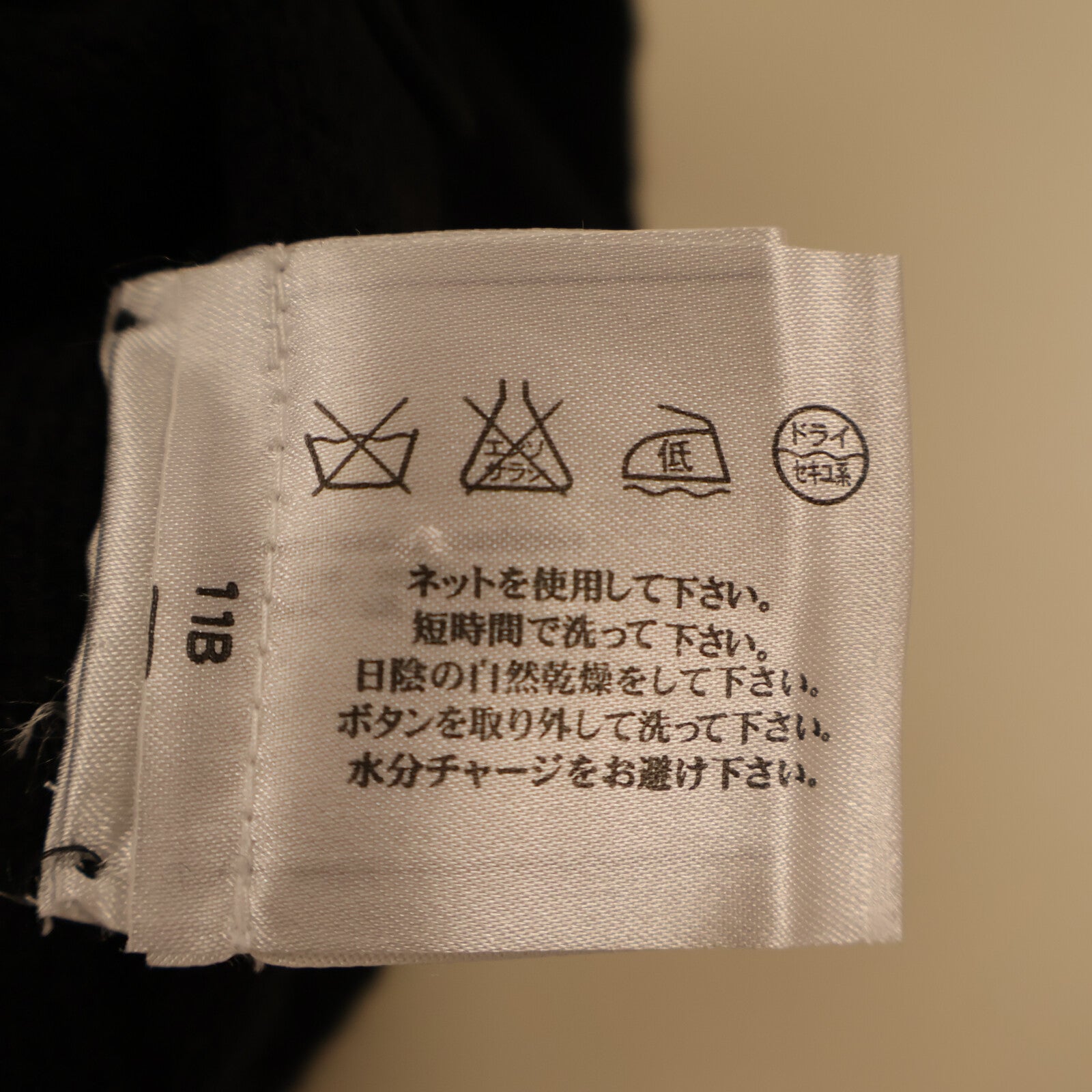 CHANEL Sleeveless Pearl Dress連身裙