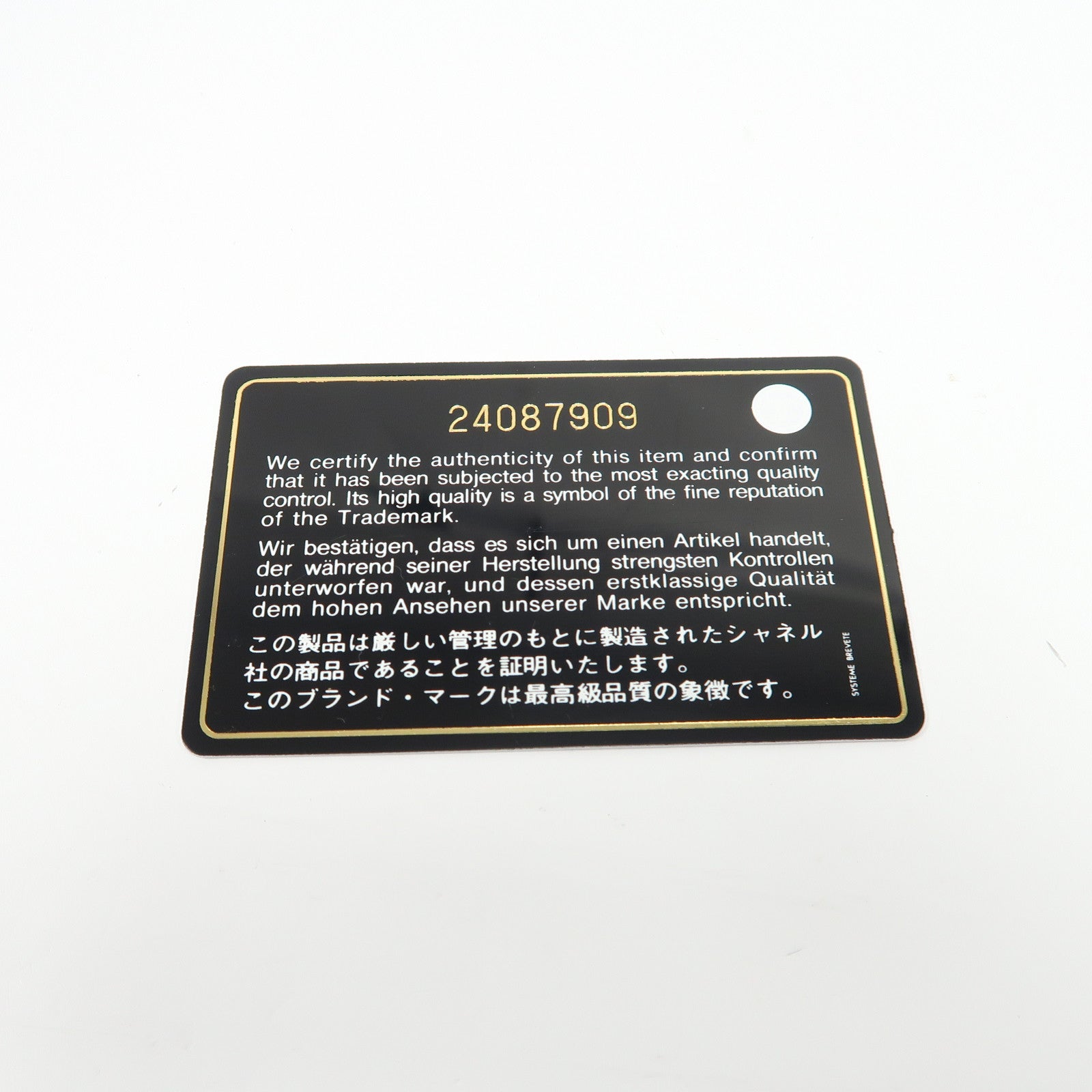 CHANEL 菱格Caviar皮革Wallet on Chain銀扣鏈帶肩背袋銀色
