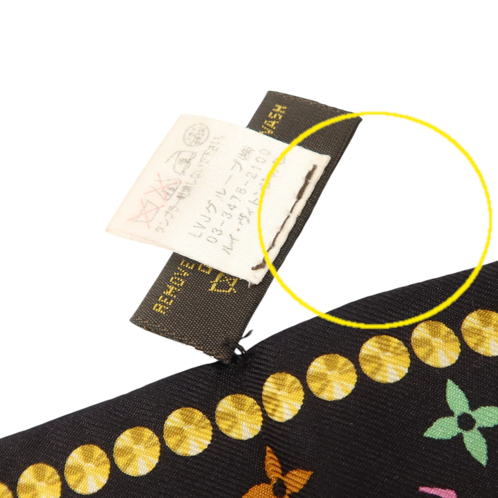 LOUIS VUITTON 絲質Bandeau Scarf絲巾