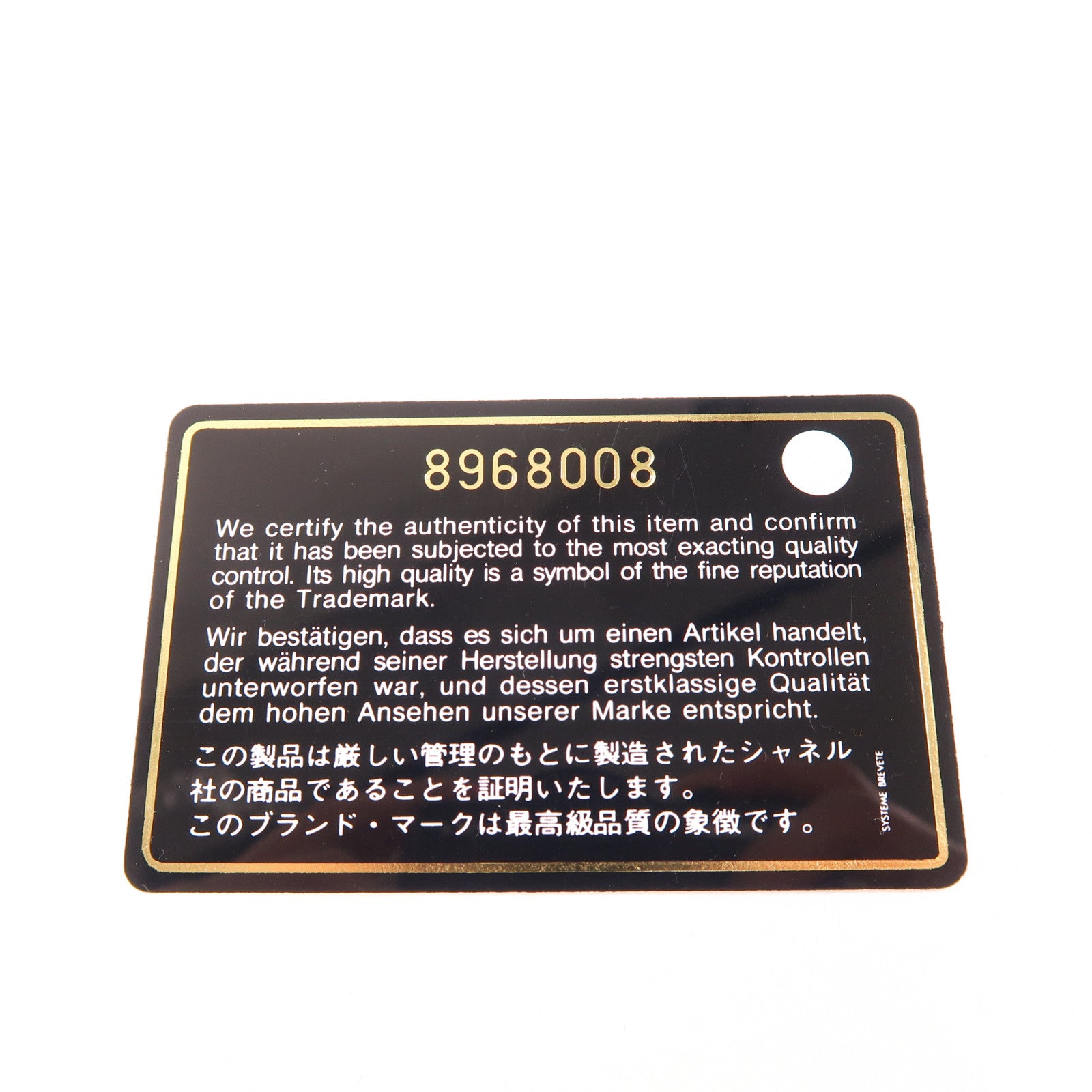 CHANEL 牛皮皮革Cambon Shoulder Bag銀扣肩背袋