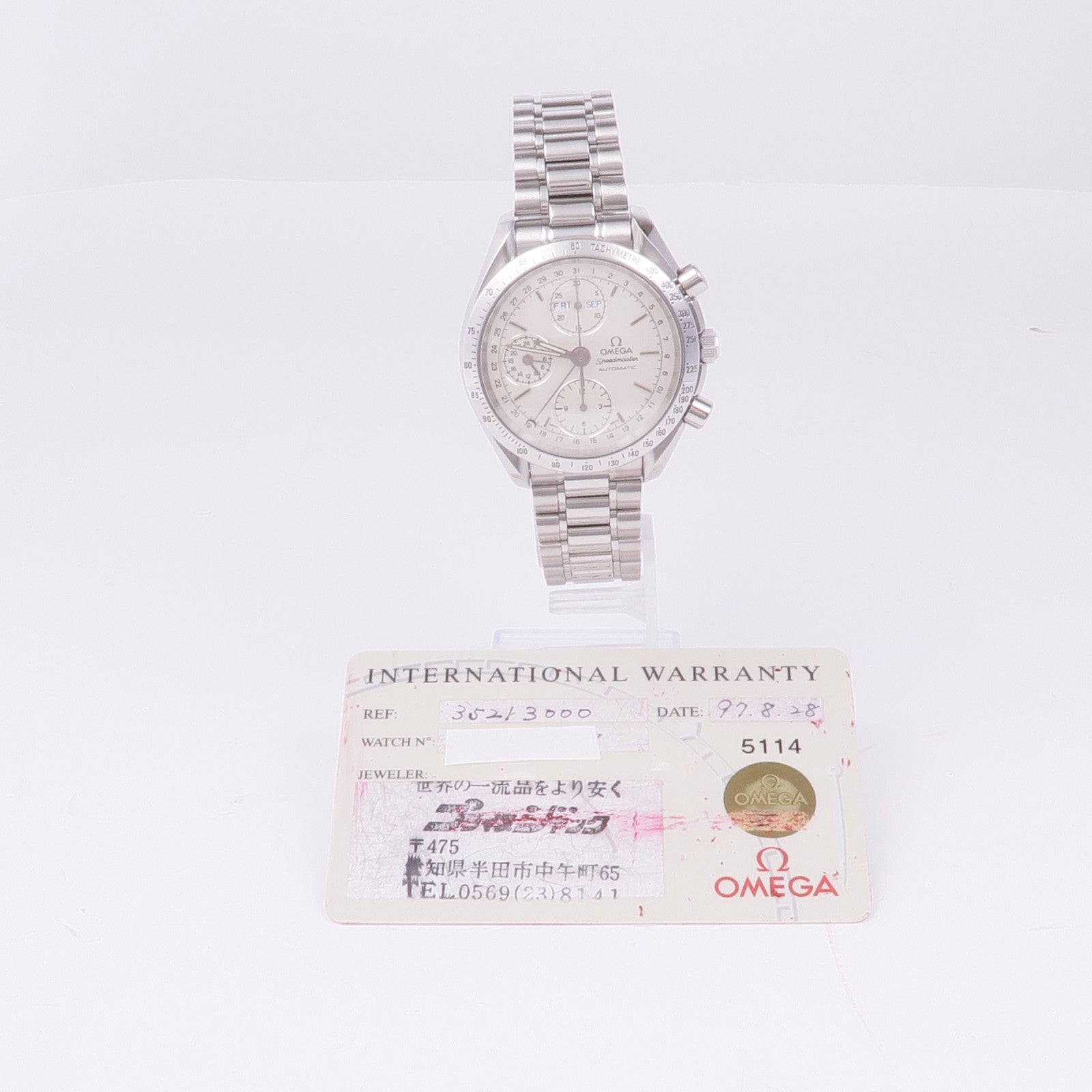 OMEGA Speedmaster Day Date 352130