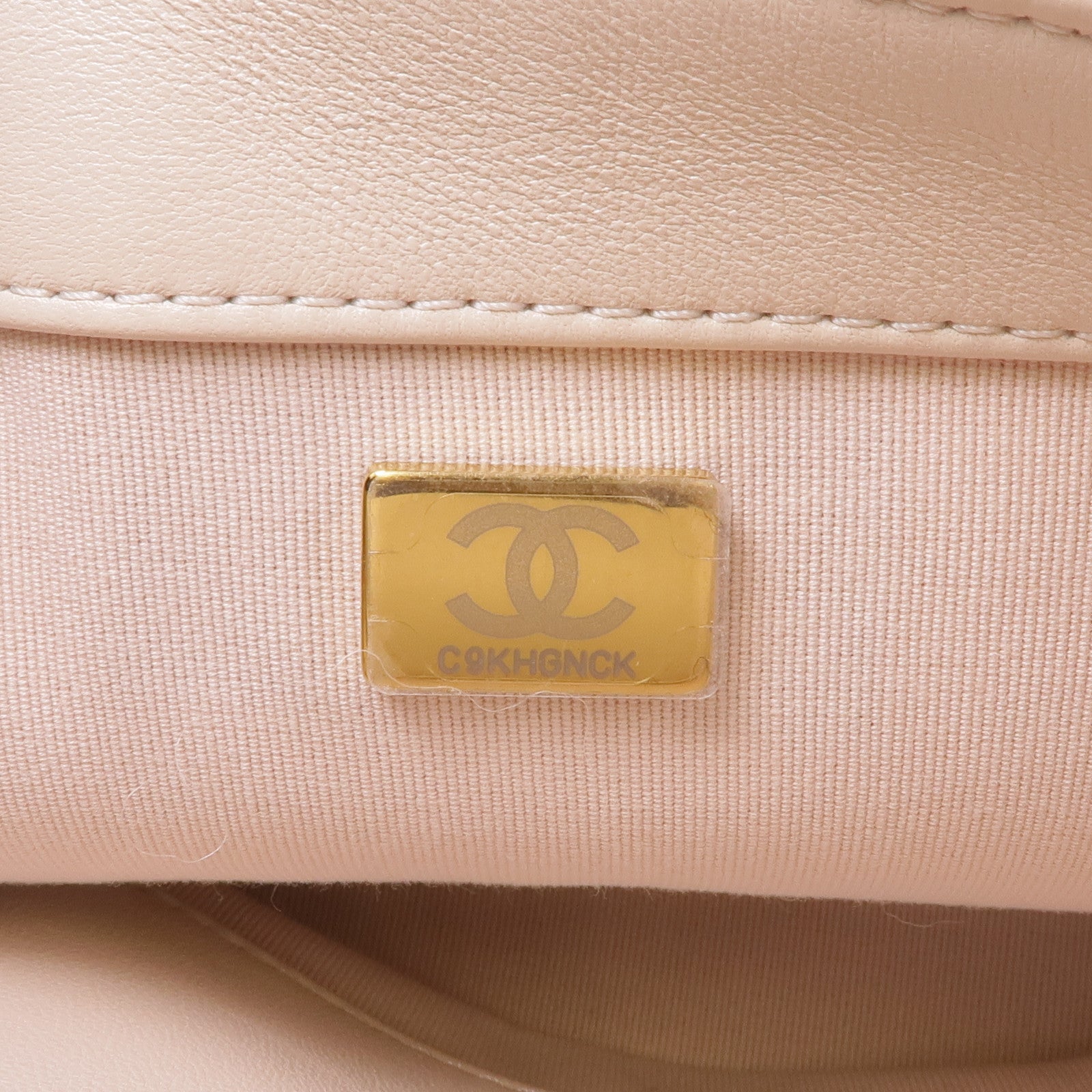 CHANEL 羊皮皮革Chain Shoulder Bag金扣鏈帶肩背袋