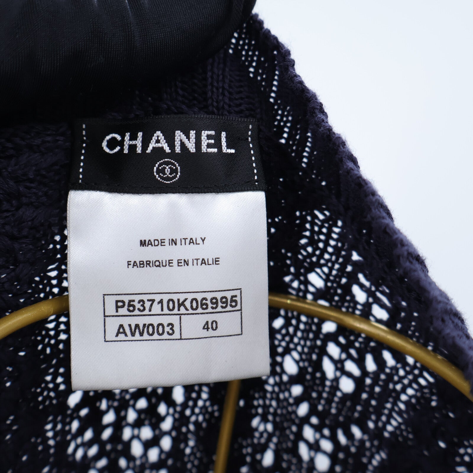 CHANEL Knitted Sleeveless Dress連身裙