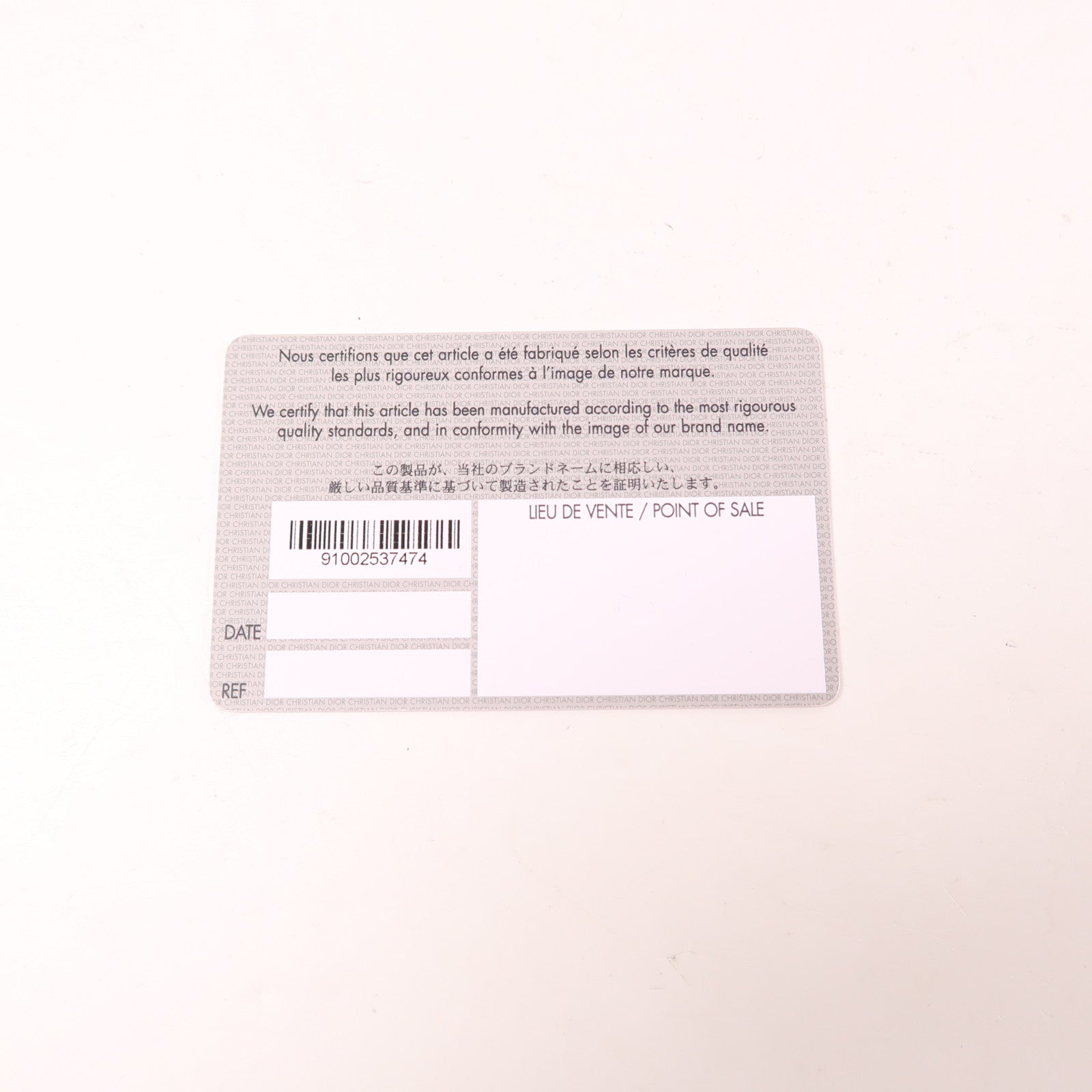 Dior 帆布Book Tote Large手挽袋