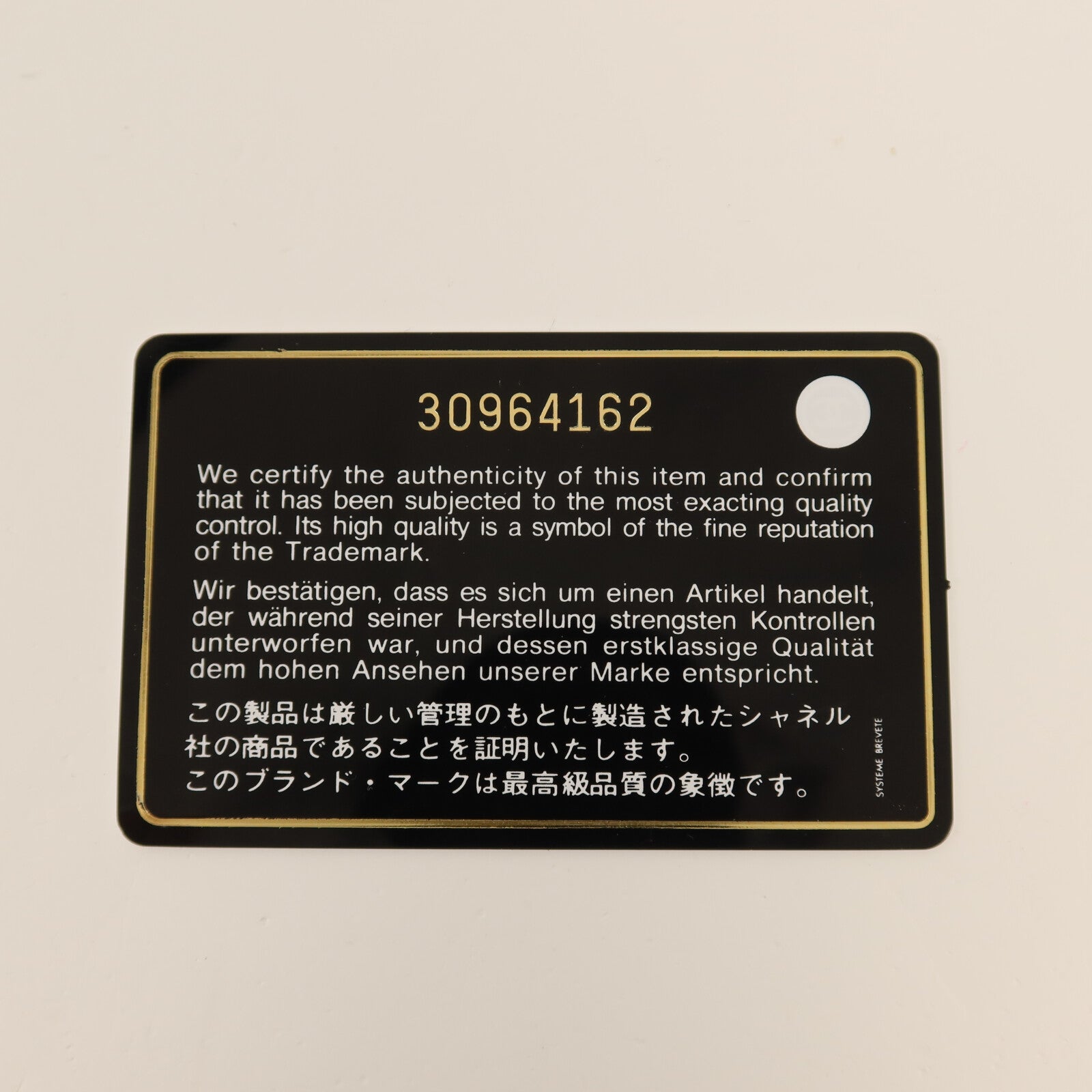 CHANEL 牛皮皮革Coco Handle Medium金扣鏈帶手挽肩背兩用袋