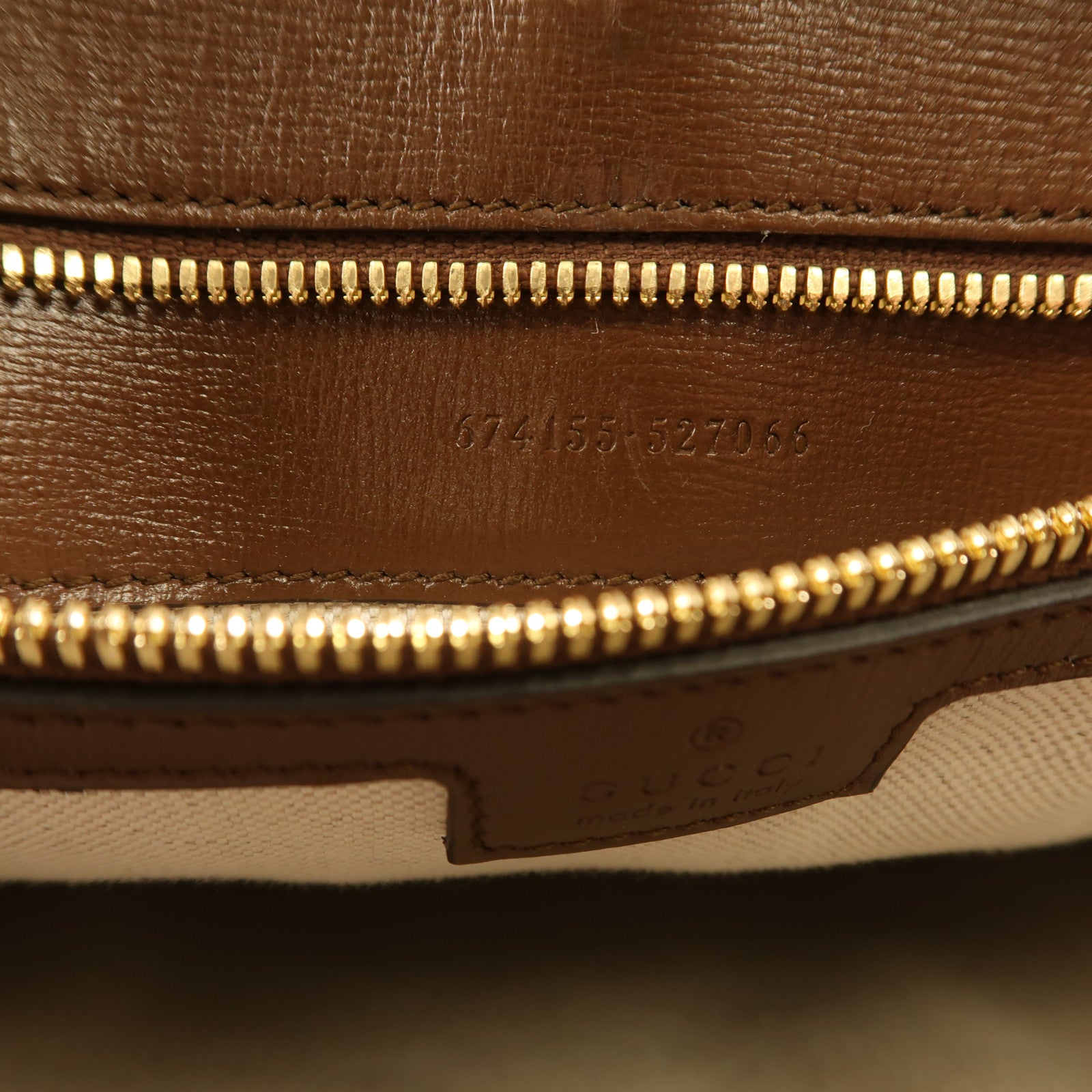 GUCCI GHW GG Supreme 2Way Shoulder Hand Bag Coated Canvas 674155 Brown