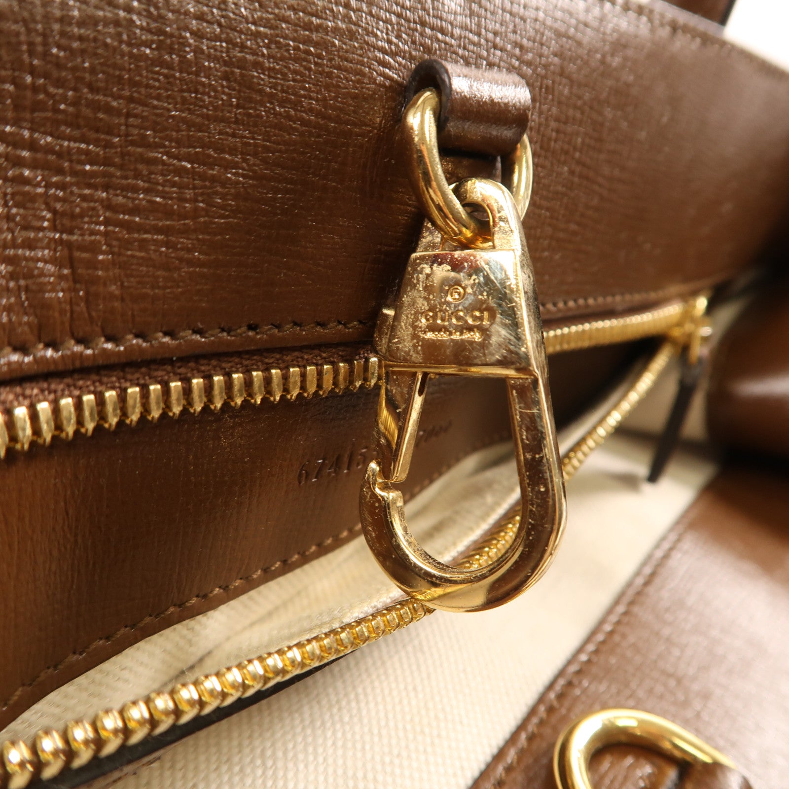 GUCCI GHW GG Supreme 2Way Shoulder Hand Bag Coated Canvas 674155 Brown