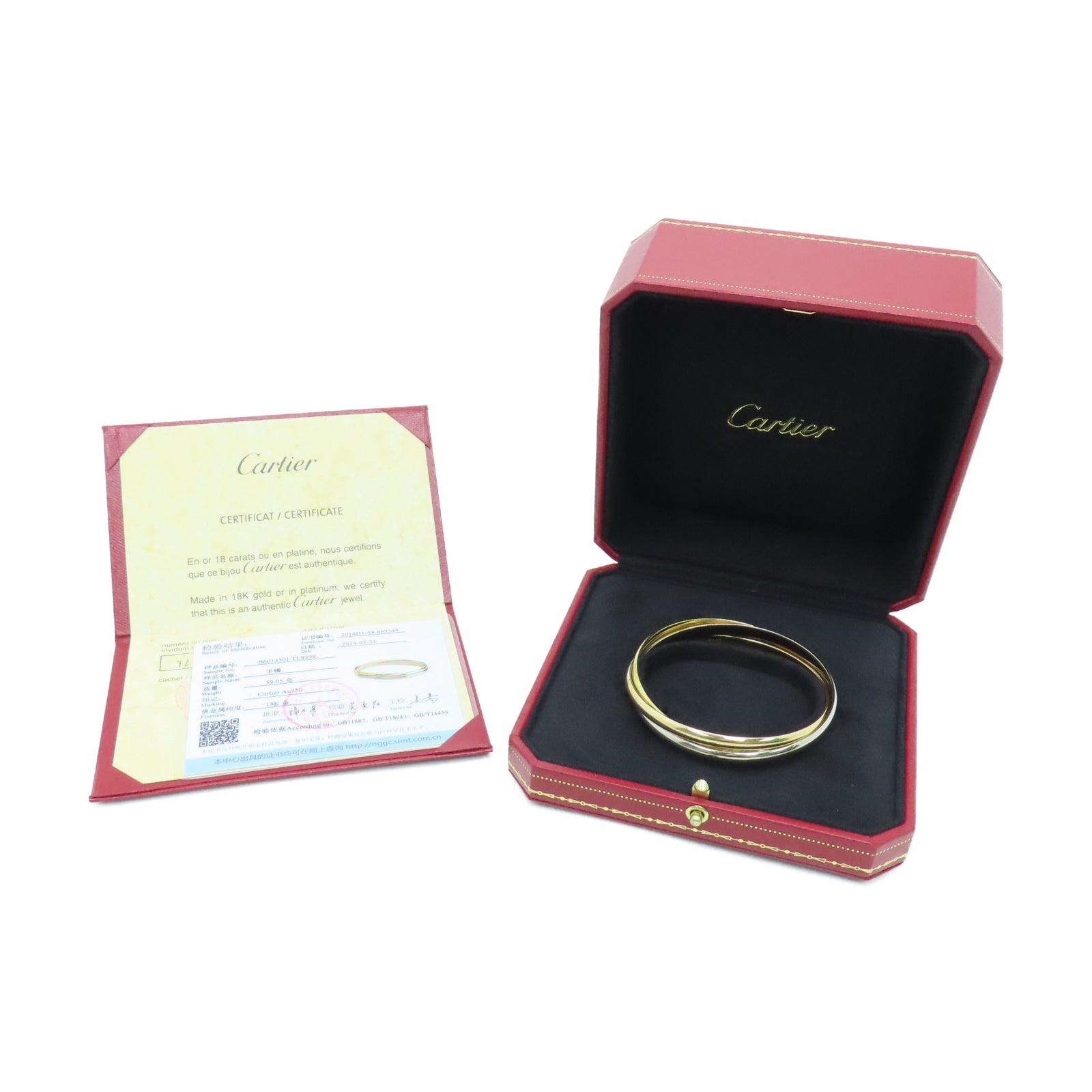 CARTIER 18K黄金Trinity Bracelet手环