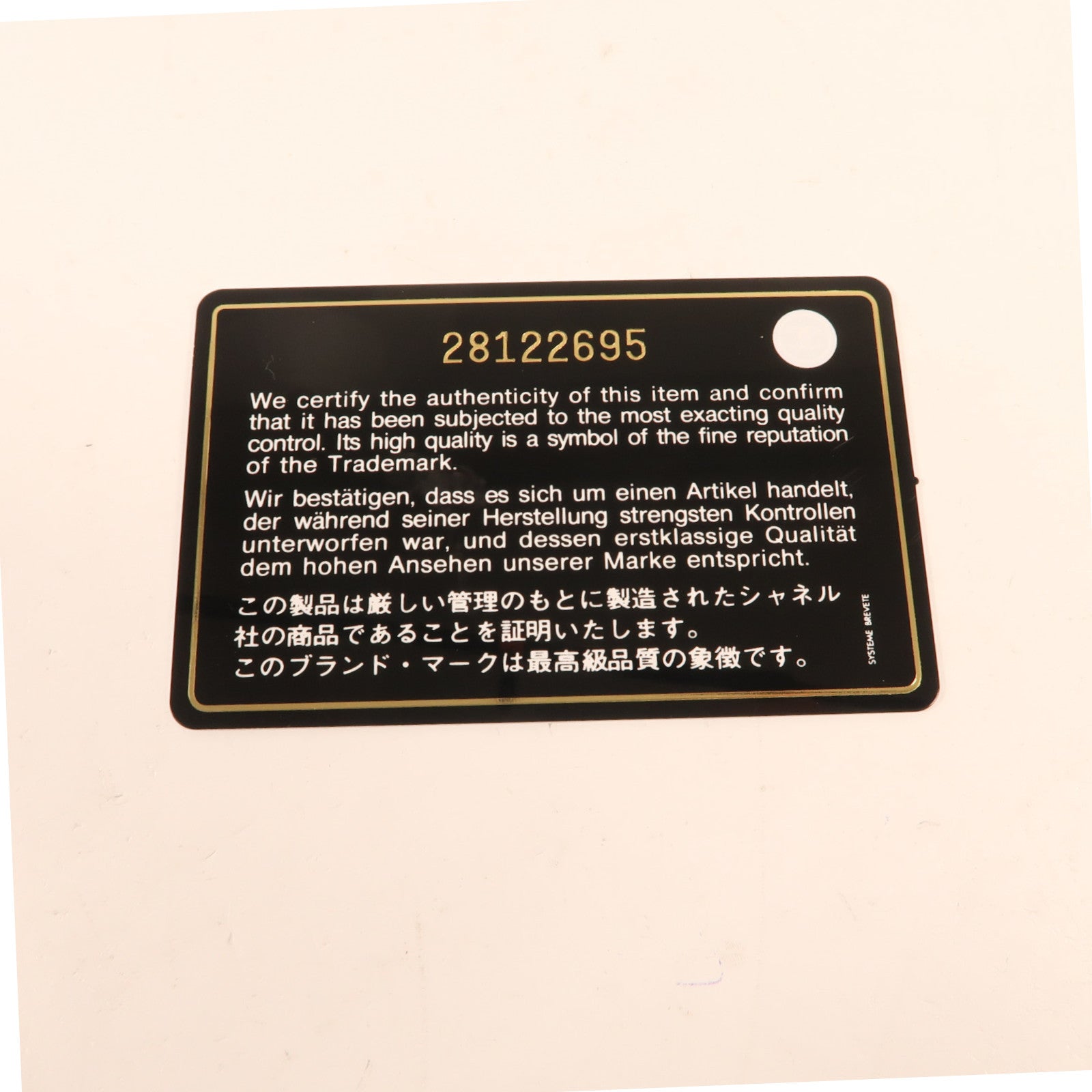 CHANEL 牛皮皮革Coco Handle Small金扣鏈帶手挽肩背兩用袋