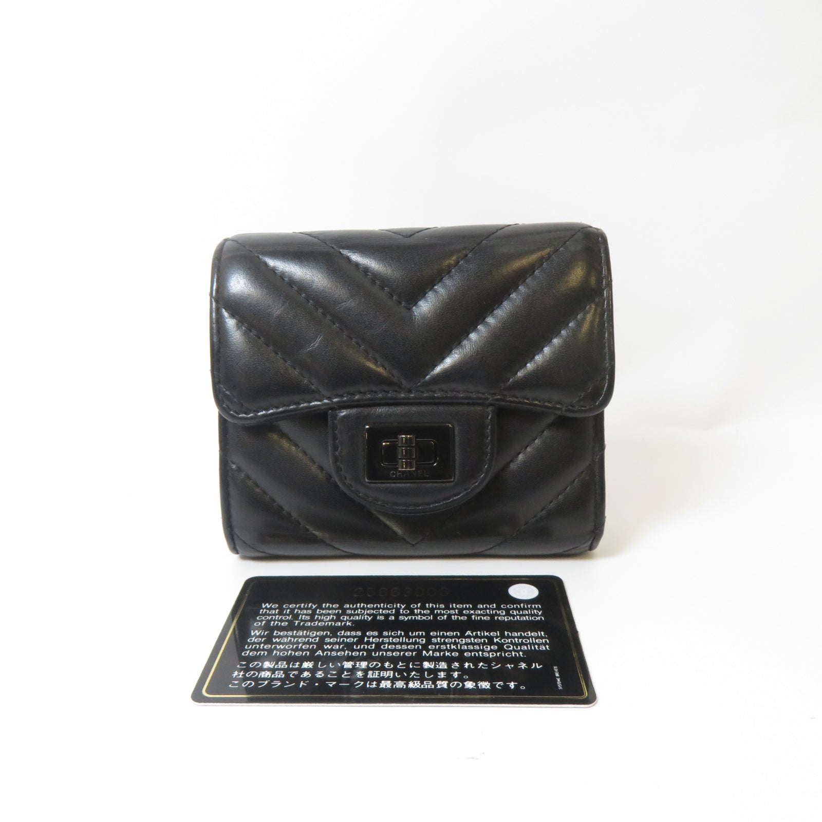 CHANEL 【激減優惠】斜紋牛皮皮革2.55 Trifold Wallet黑扣錢包黑色