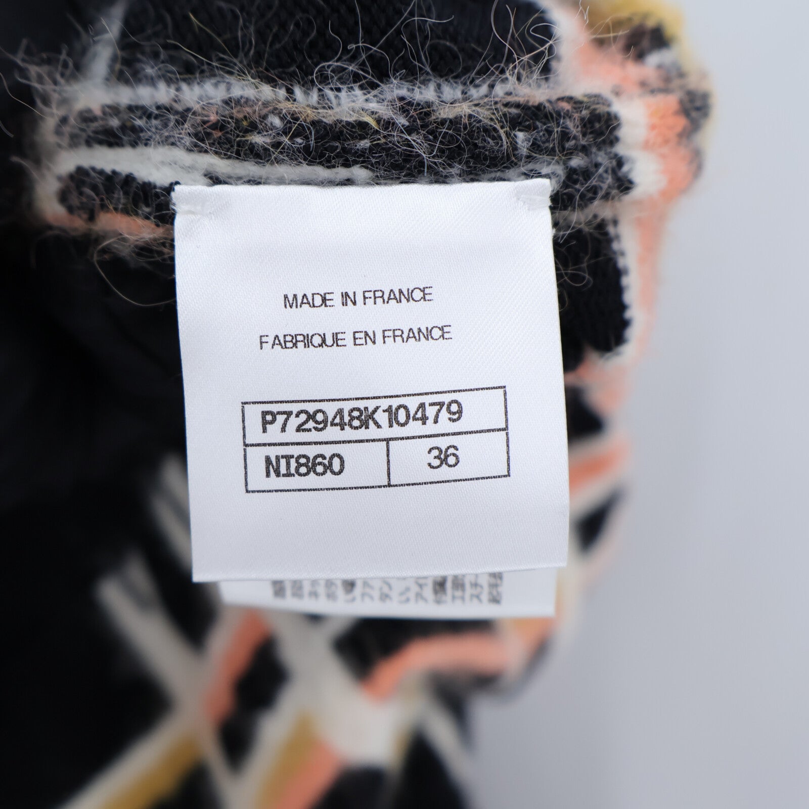 CHANEL Knitting Sweater外套