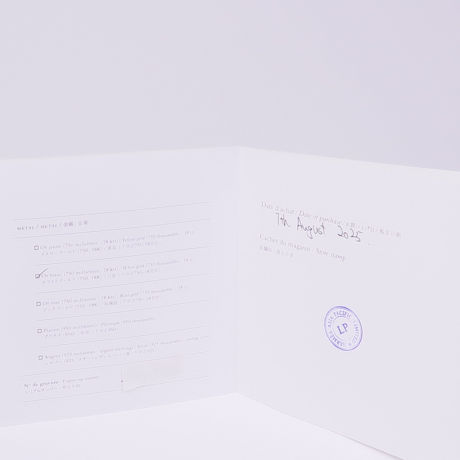 HERMES 18K白金Bague Kelly Ring鑽石戒指Hermes#49/US#4.75