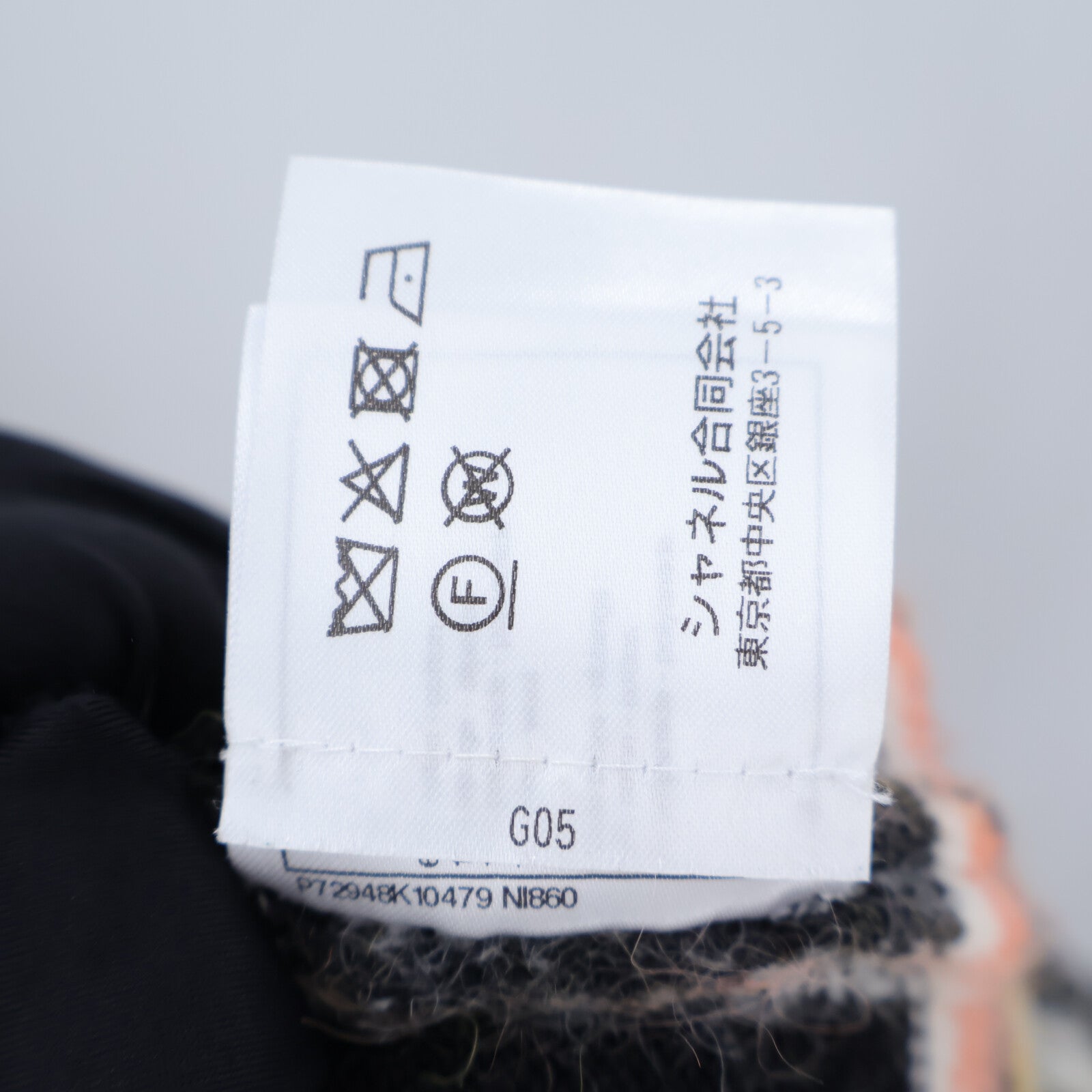 CHANEL Knitting Sweater外套