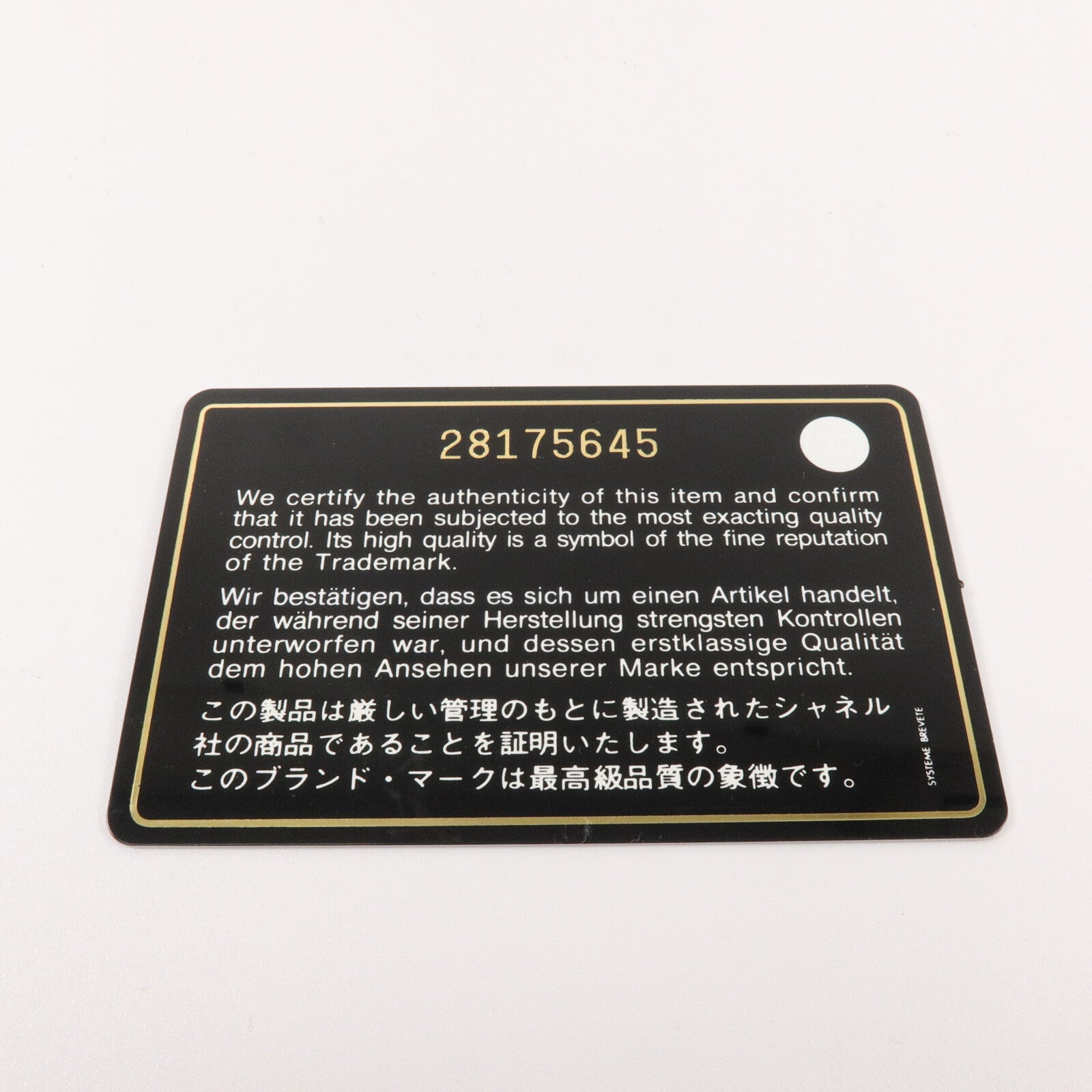 CHANEL 牛皮皮革Coco Handle Medium鏈帶肩背袋