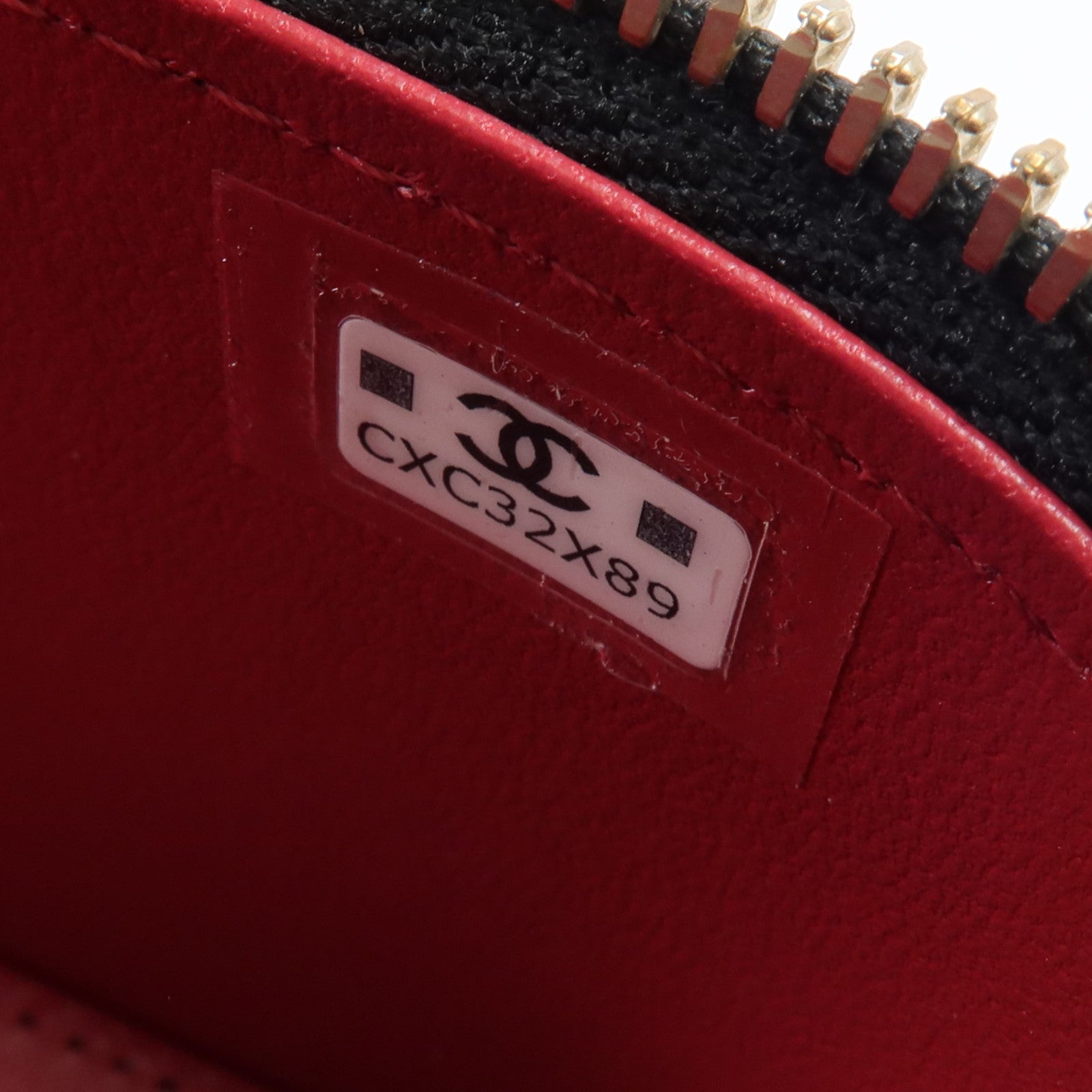 CHANEL 羊皮皮革Vanity Case金扣鏈帶肩背袋