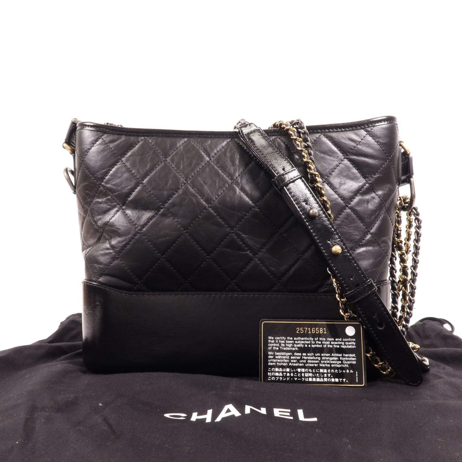 CHANEL 【激減優惠】牛皮皮革Gabrielle鏈帶肩背袋