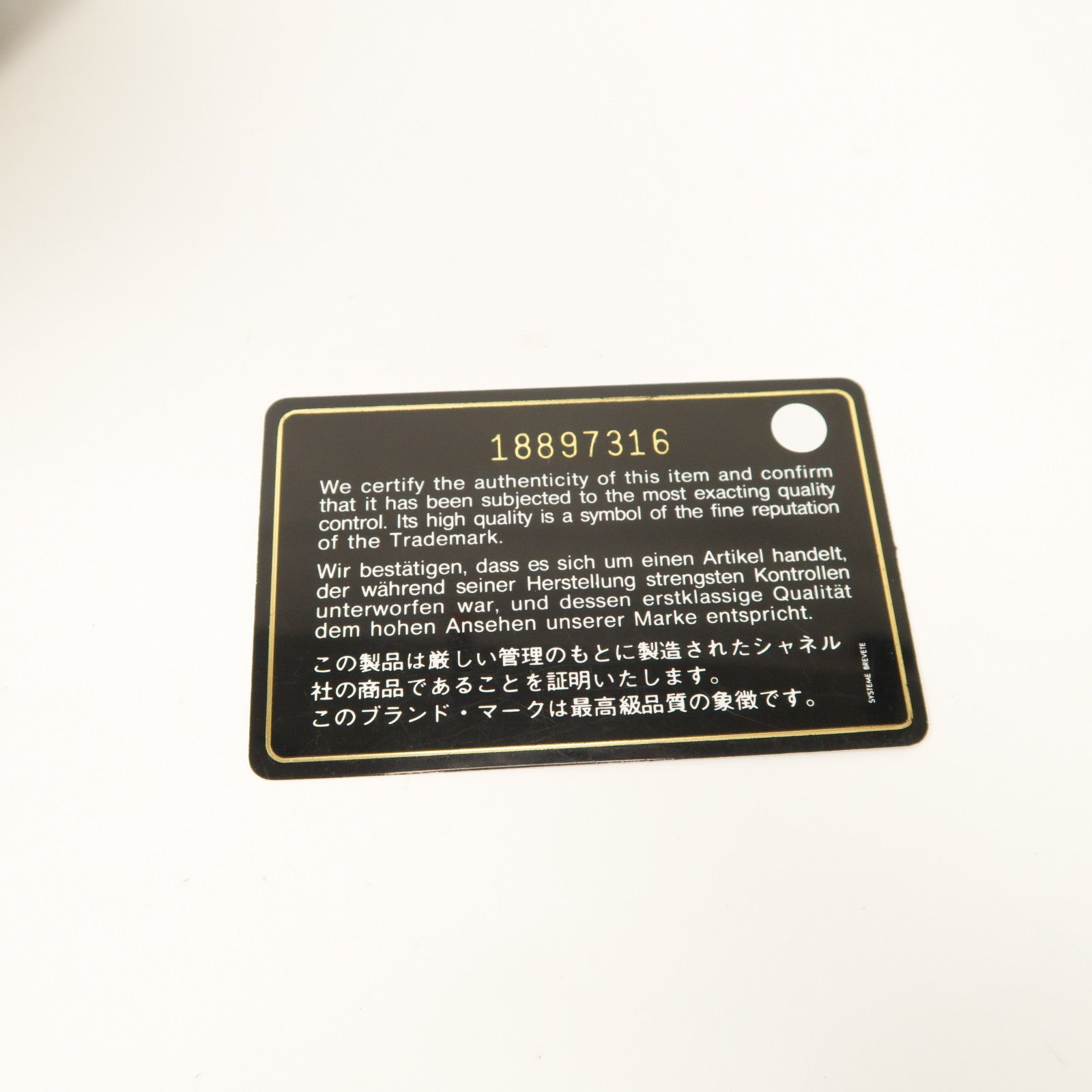 CHANEL 【激減優惠】菱格牛皮皮革Boy 25銀扣鏈帶肩背袋黑色