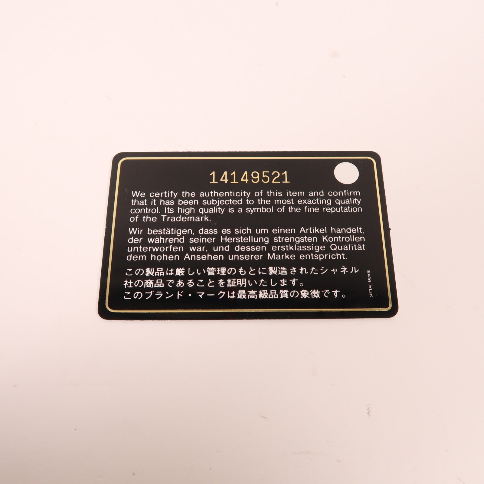 CHANEL 牛皮皮革Zipper Long Wallet銀扣長錢包紫色